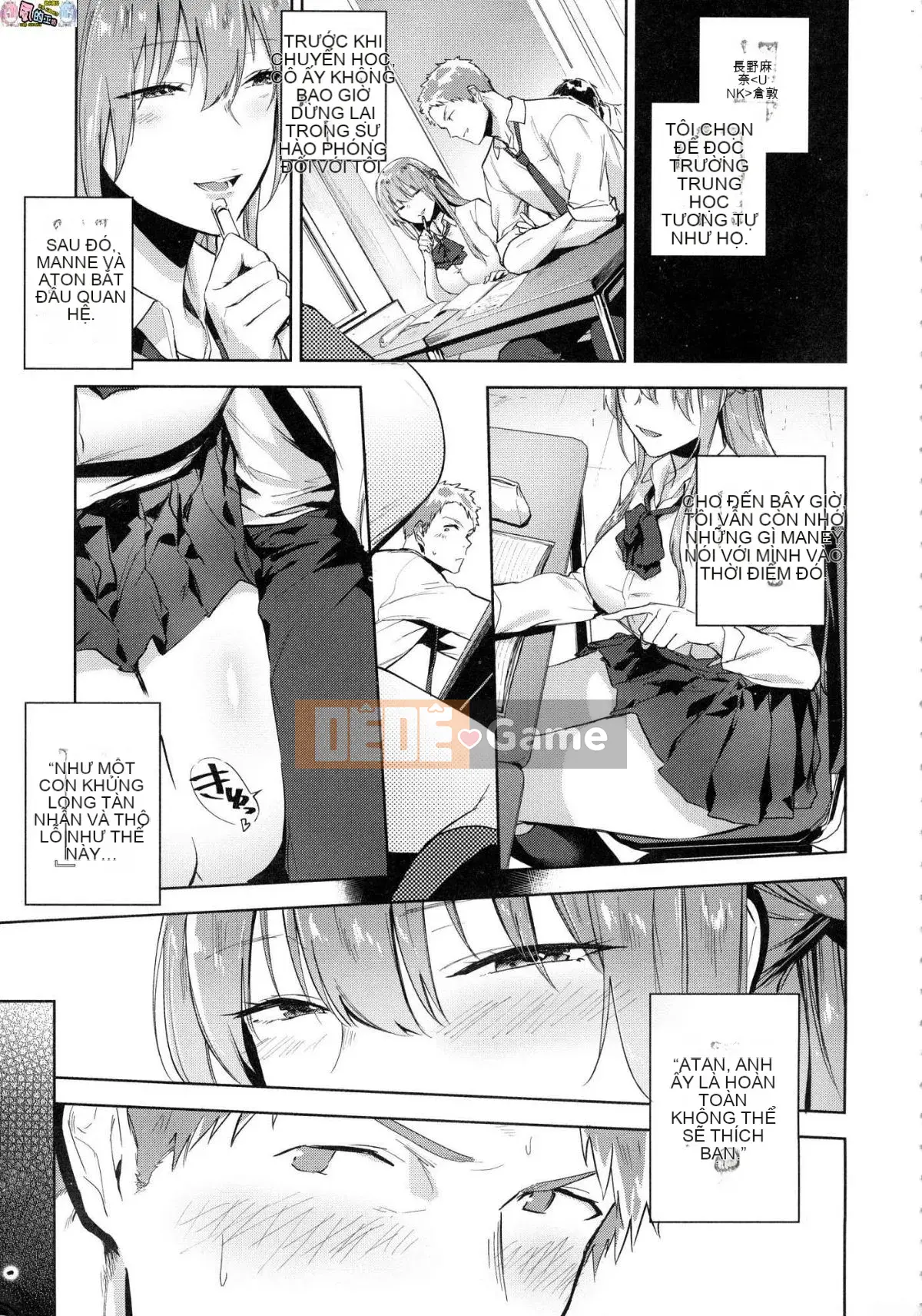 [Wind Workshop][Uncensored][Green Tea イズム] TEENISM -Sentimentalism- Không chỉnh sửa