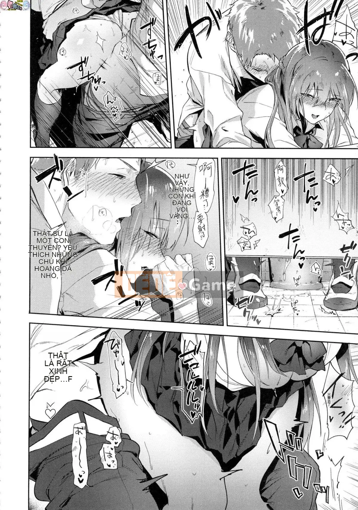 [Wind Workshop][Uncensored][Green Tea イズム] TEENISM -Sentimentalism- Không chỉnh sửa