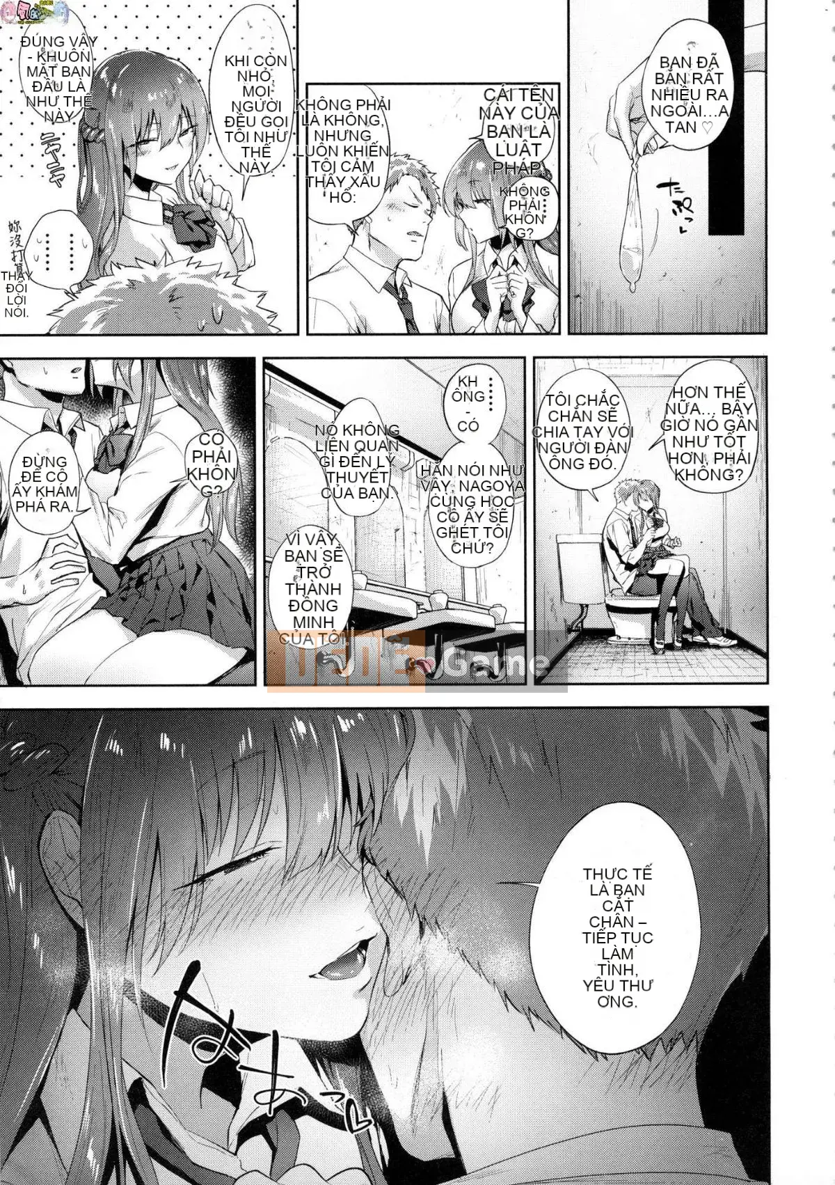 [Wind Workshop][Uncensored][Green Tea イズム] TEENISM -Sentimentalism- Không chỉnh sửa