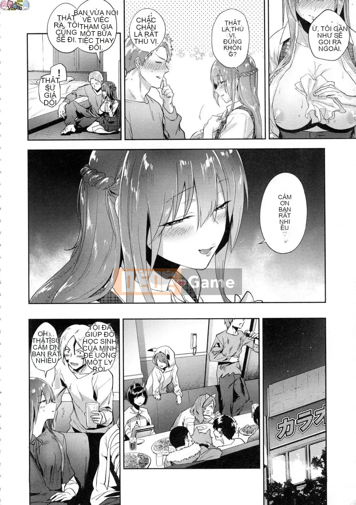 [Wind Workshop][Uncensored][Green Tea イズム] TEENISM -Sentimentalism- Không chỉnh sửa