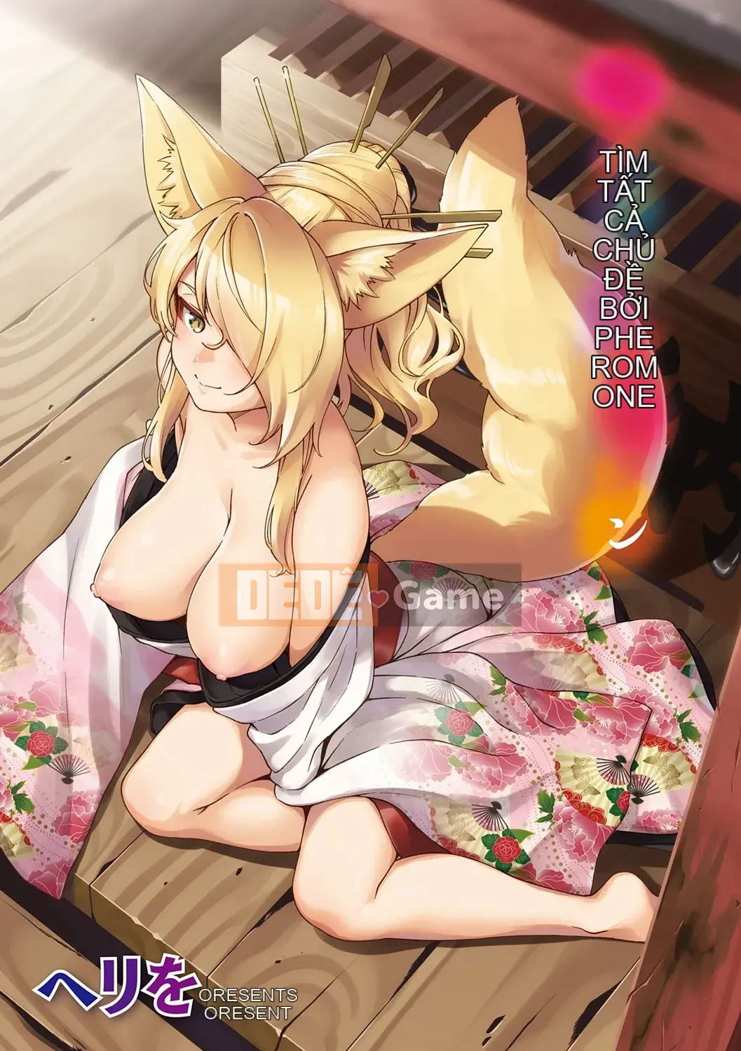 [Heli] Pheromone gây nghiện