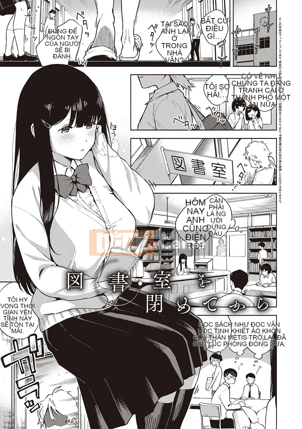 [Heli] Pheromone gây nghiện