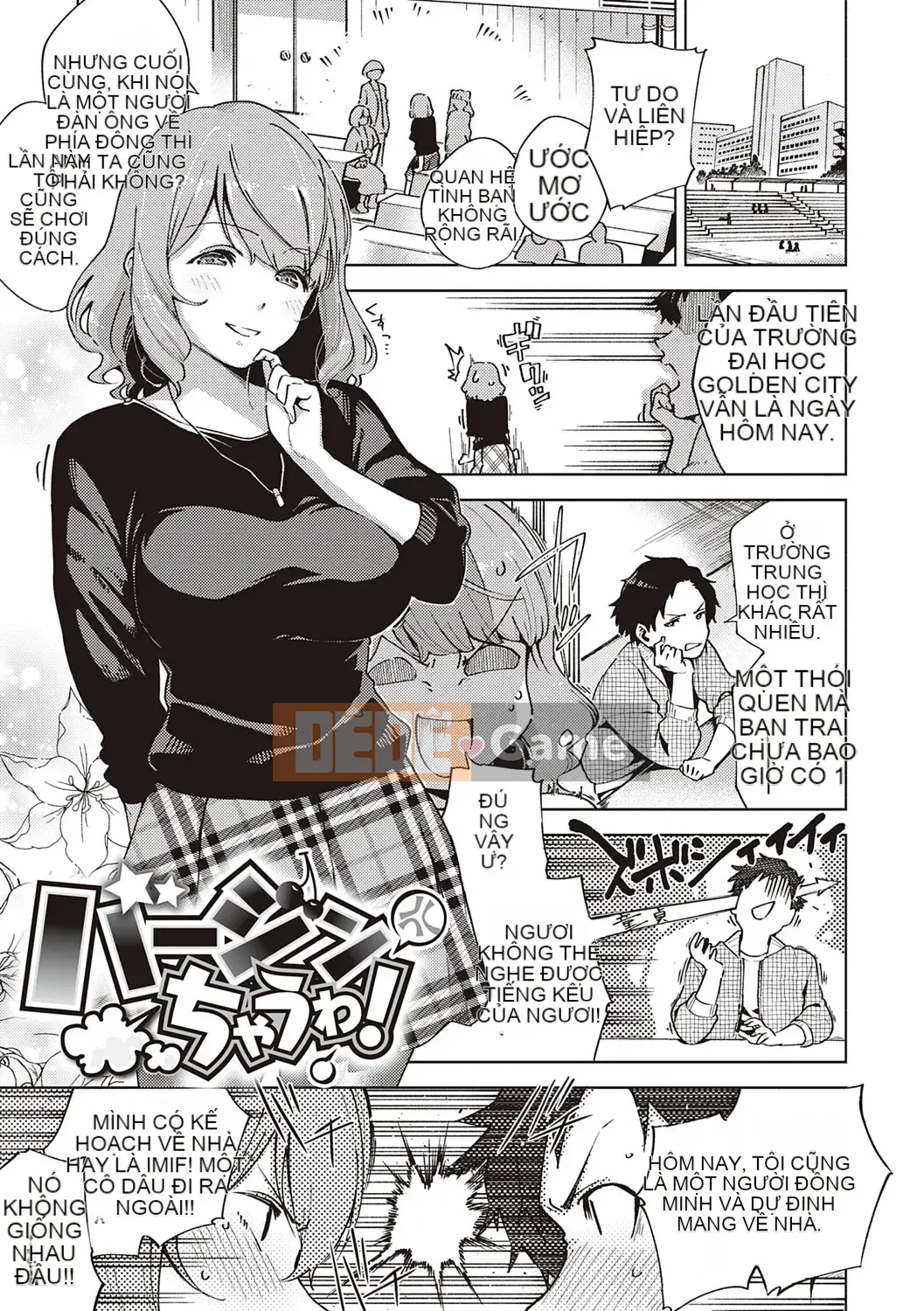 [Heli] Pheromone gây nghiện