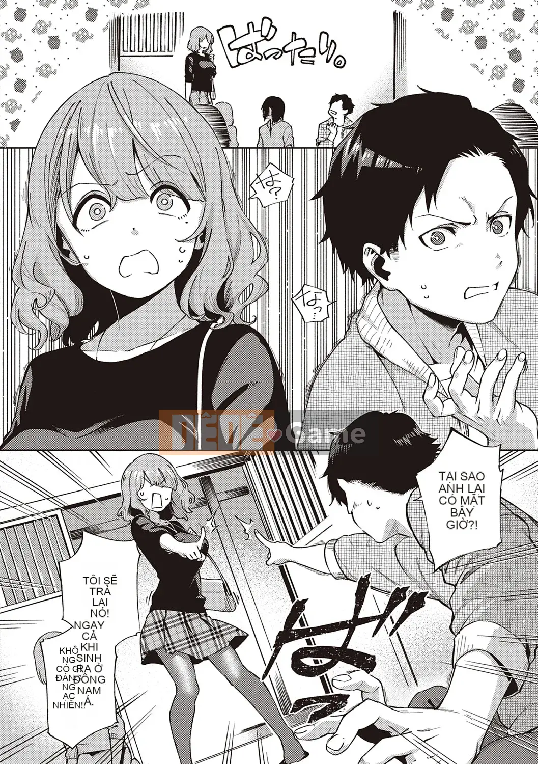 [Heli] Pheromone gây nghiện