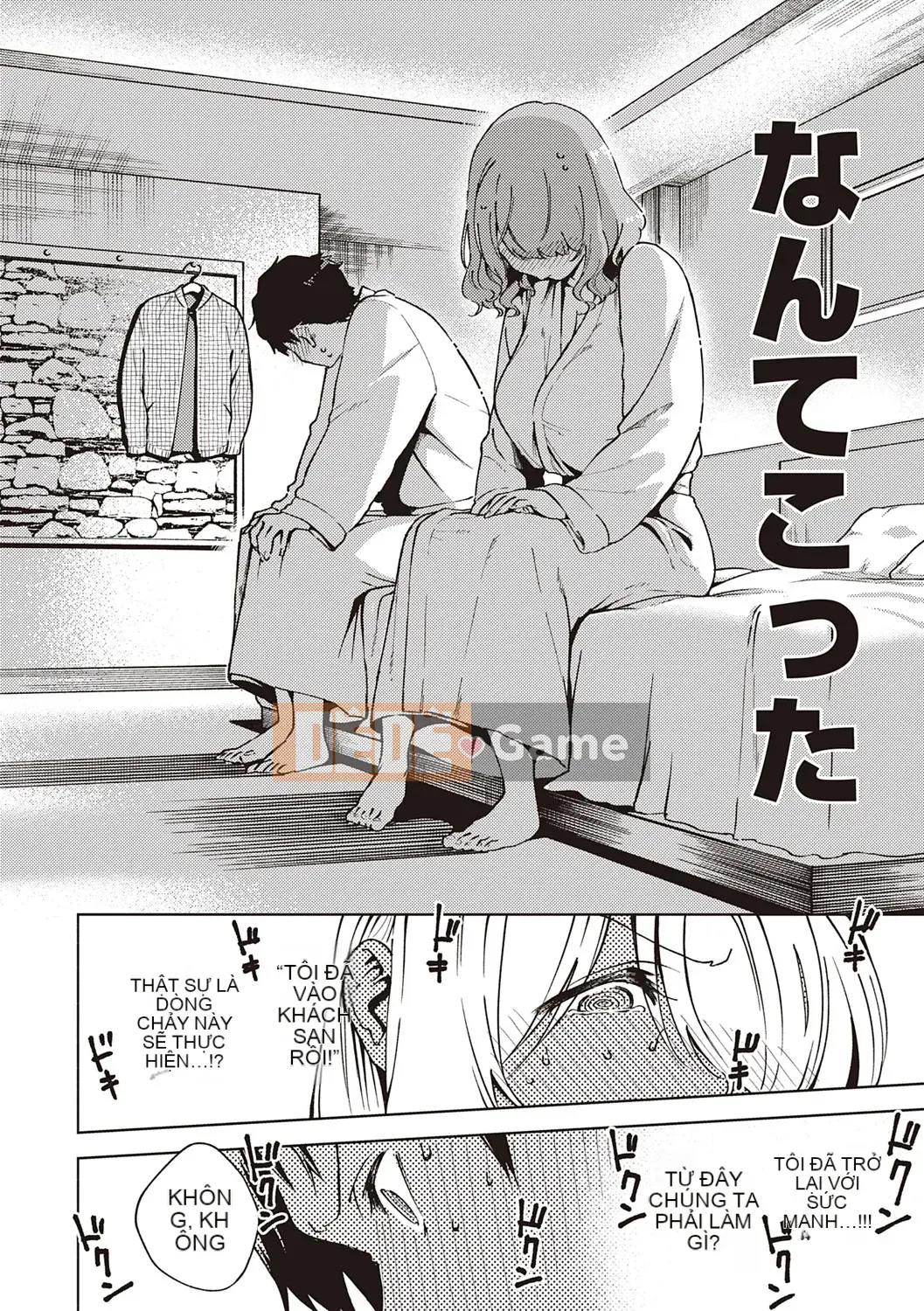 [Heli] Pheromone gây nghiện