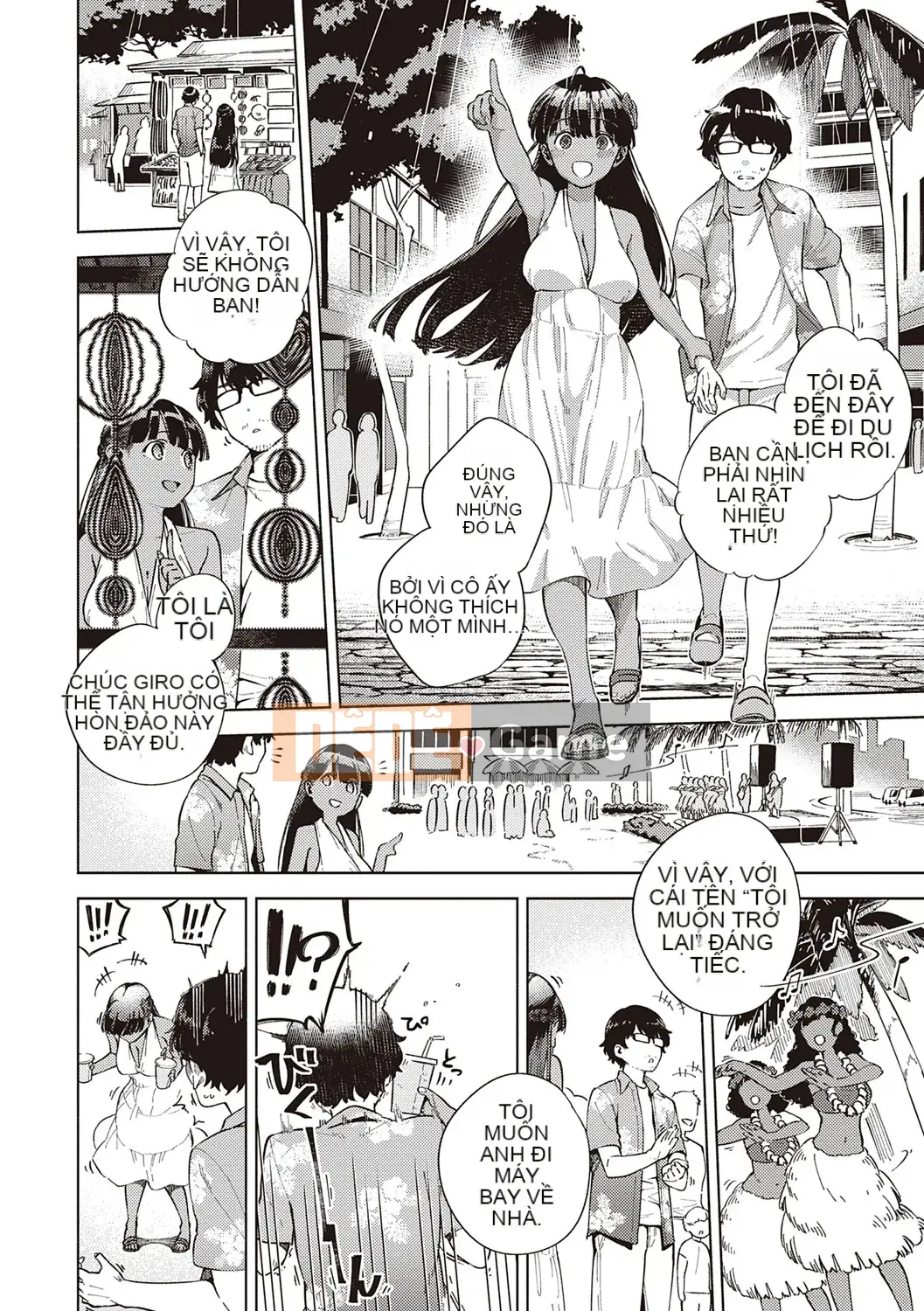 [Heli] Pheromone gây nghiện