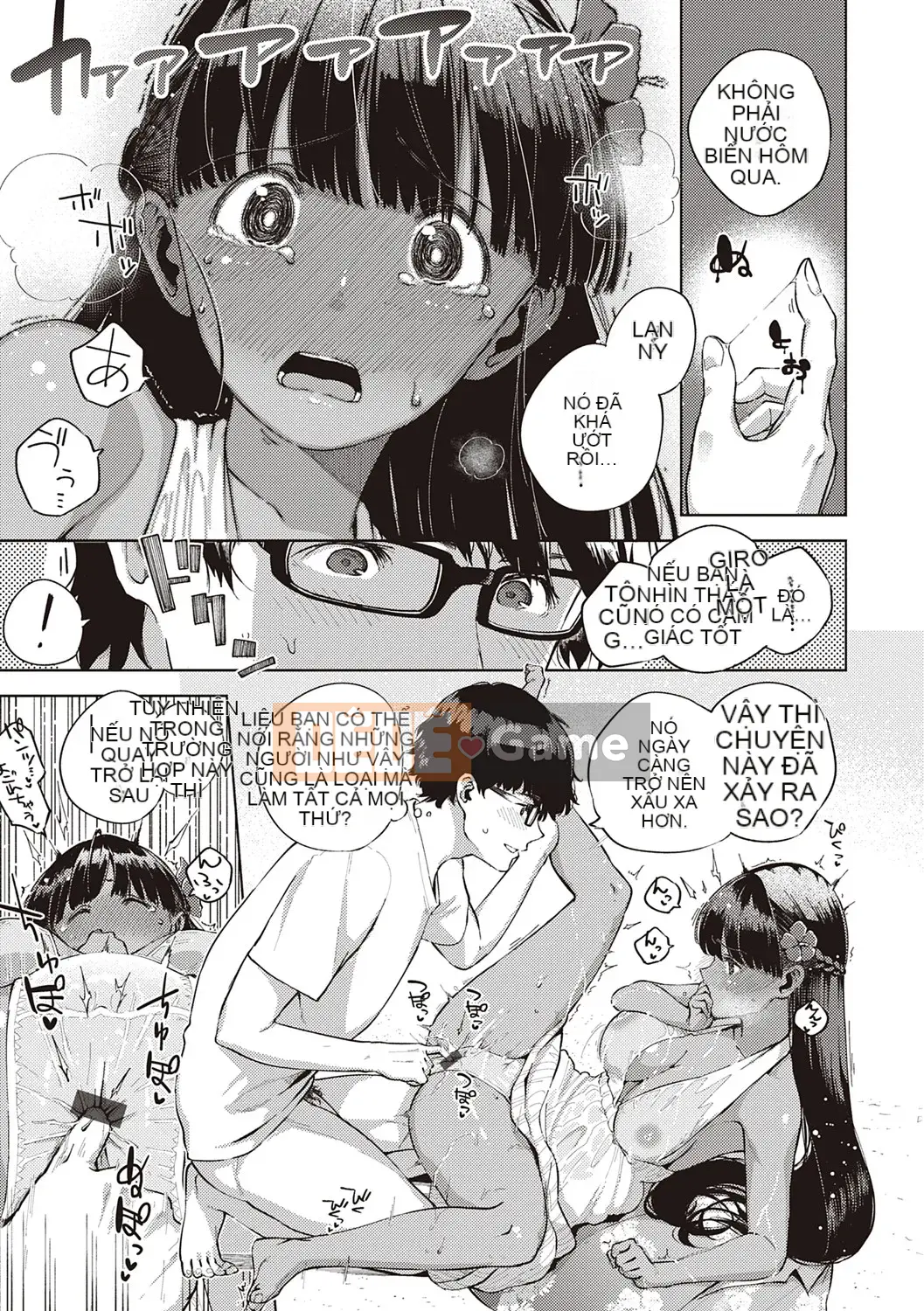 [Heli] Pheromone gây nghiện