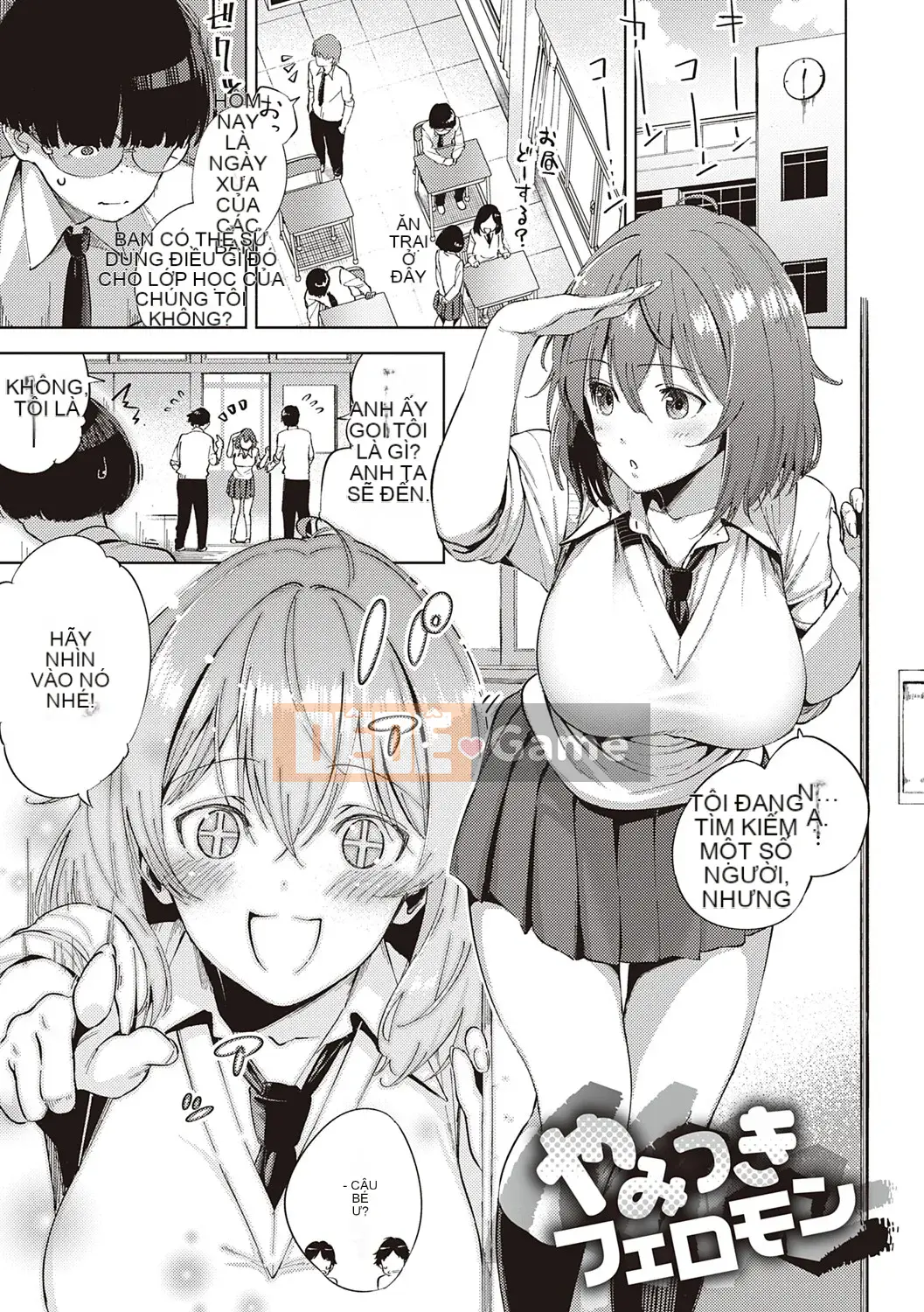 [Heli] Pheromone gây nghiện