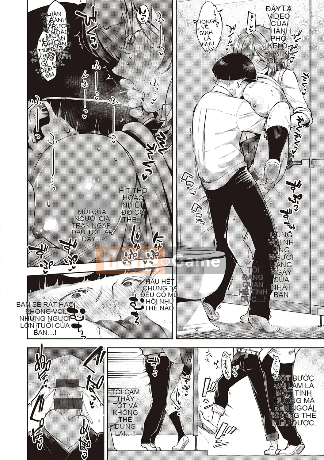 [Heli] Pheromone gây nghiện