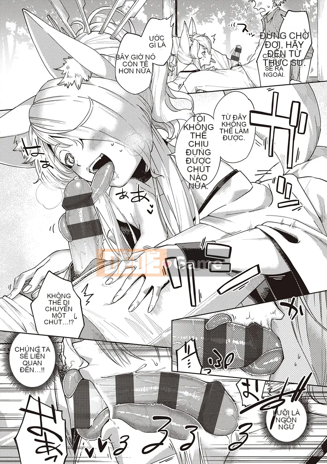 [Heli] Pheromone gây nghiện