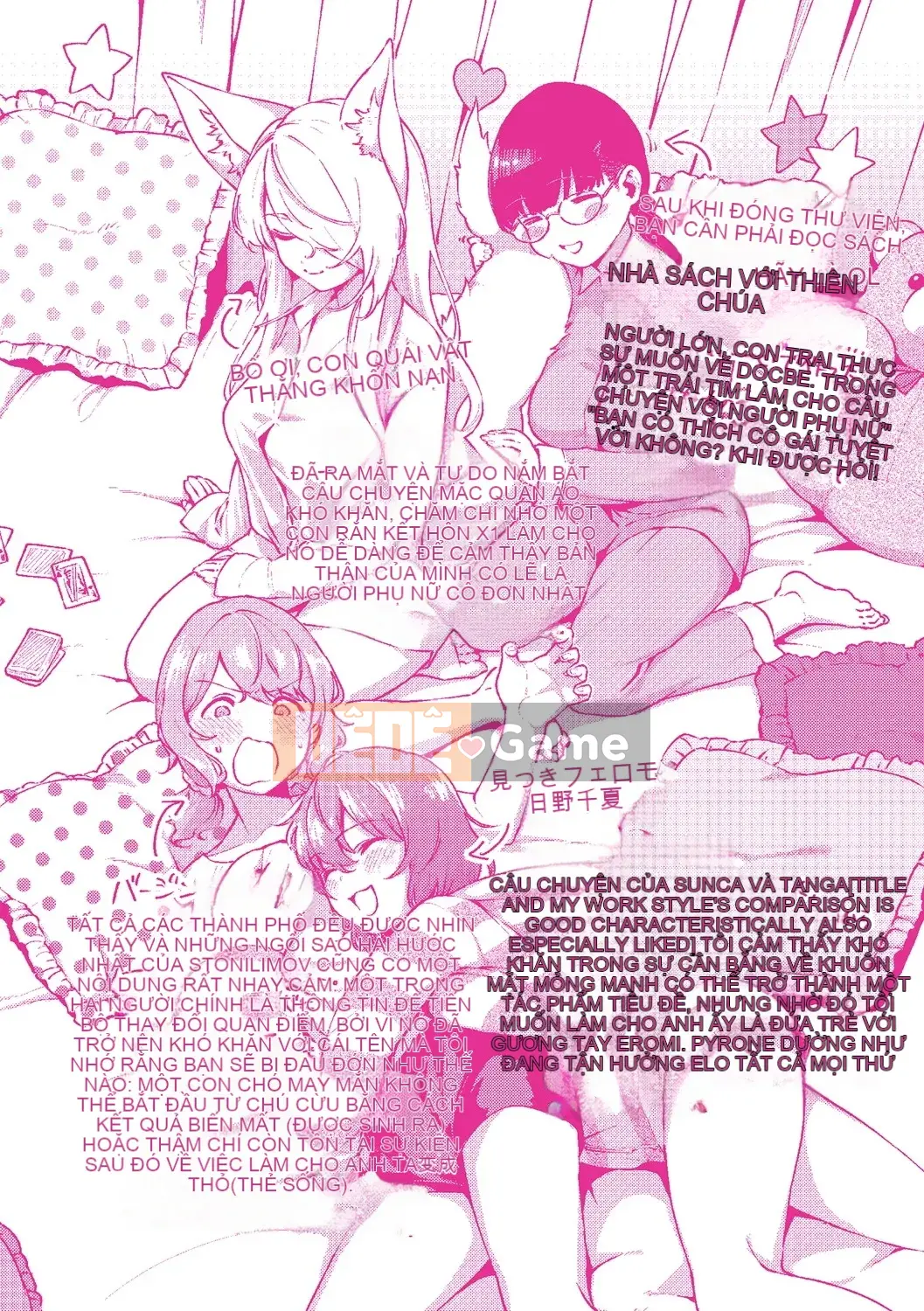 [Heli] Pheromone gây nghiện