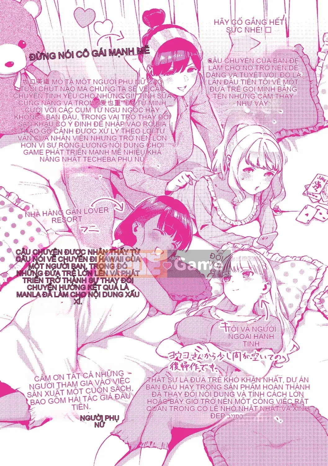 [Heli] Pheromone gây nghiện