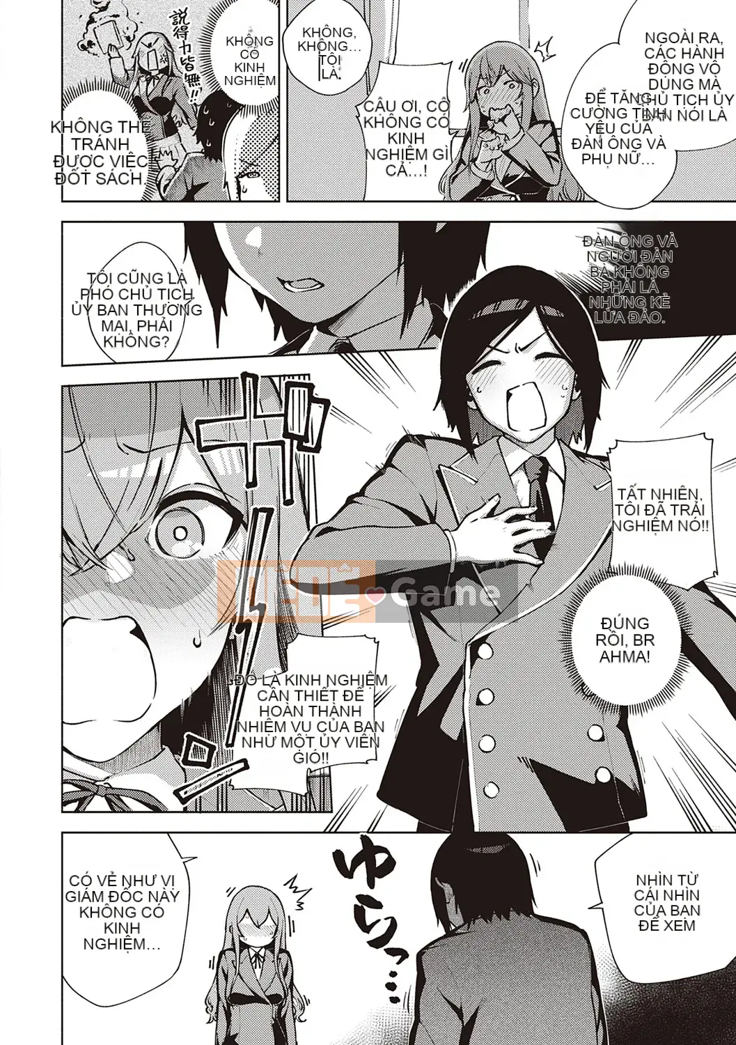 [Heli] Pheromone gây nghiện