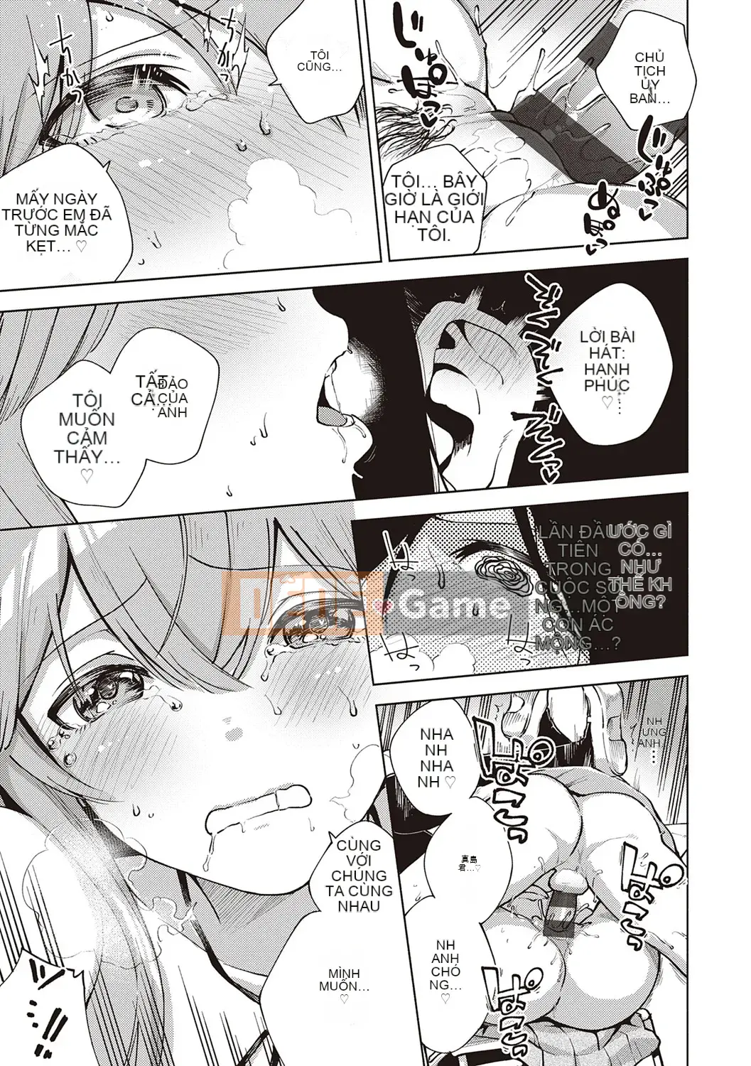 [Heli] Pheromone gây nghiện