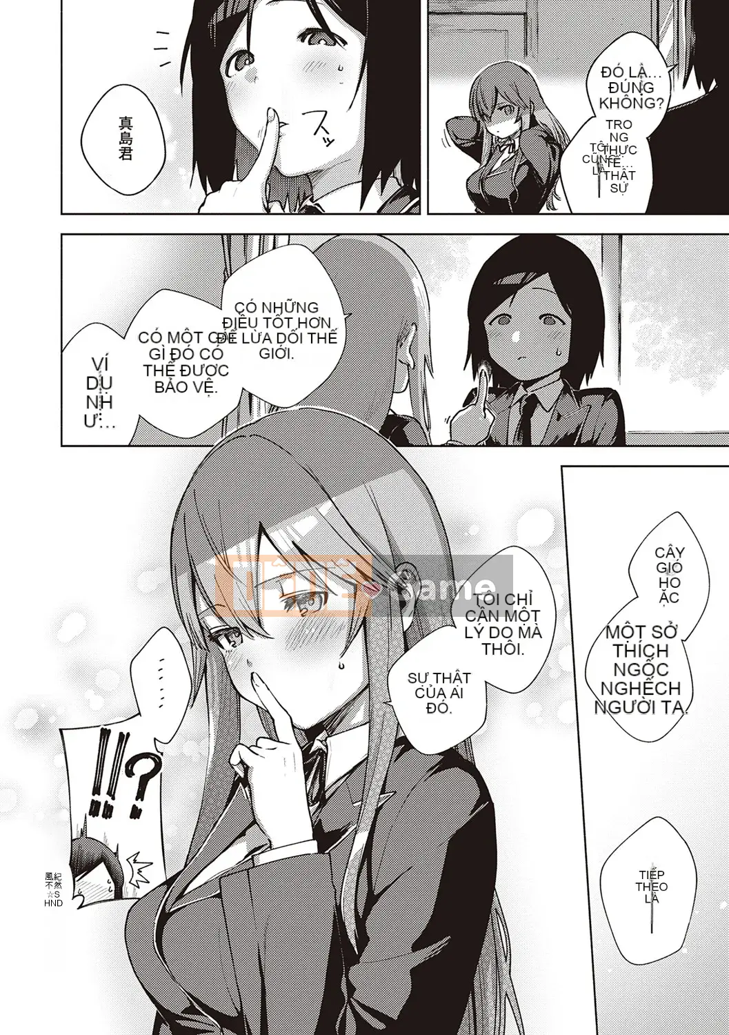 [Heli] Pheromone gây nghiện