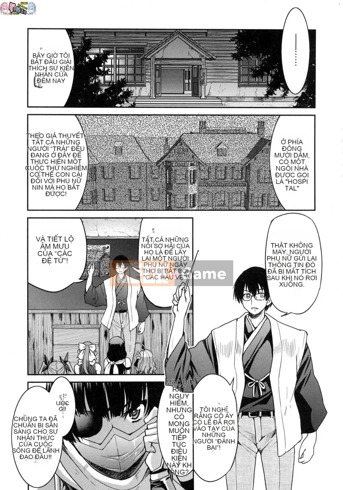 [Kazeteki Kobo][Uncensored][Yoshihisa Inoue] Kunoichi Cuộc chiến nô lệ bẩn thỉu Nữ Ninja Cuộc chiến nô lệ bẩn thỉu Không kiểm duyệt