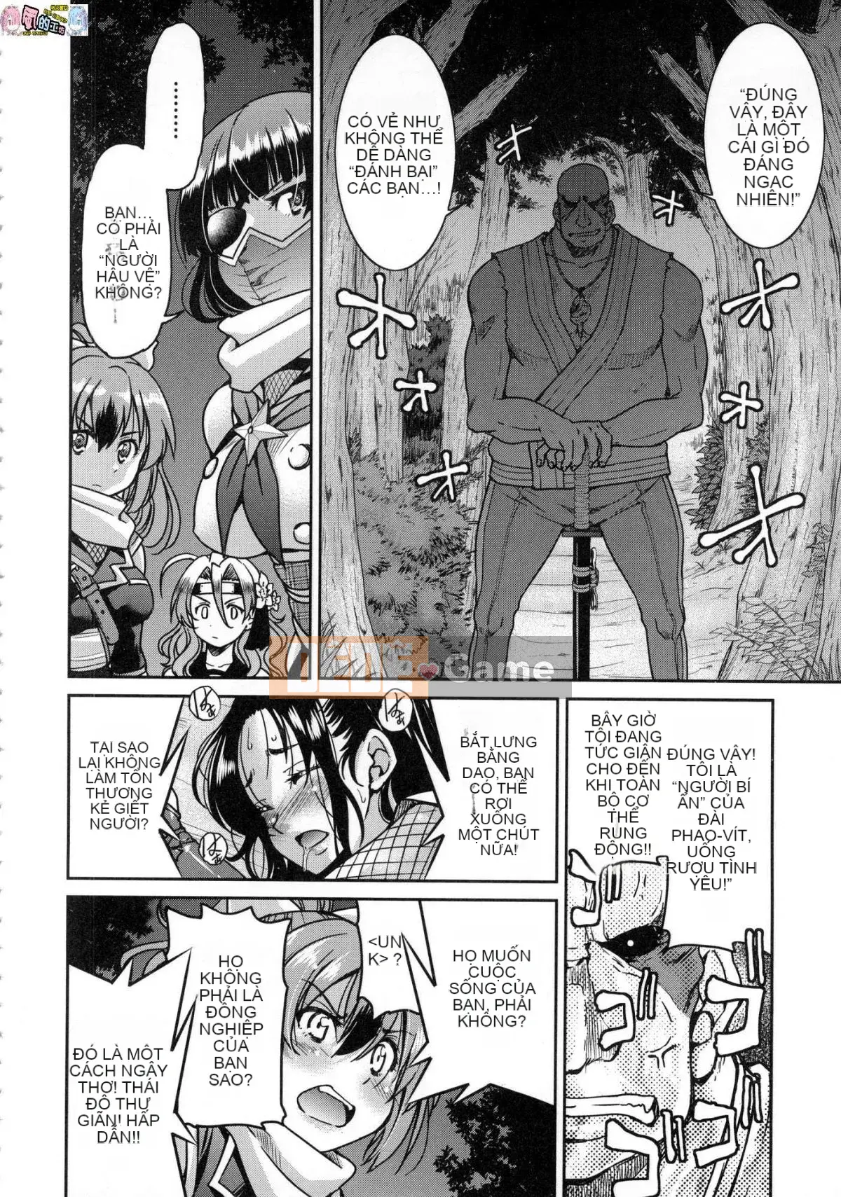 [Kazeteki Kobo][Uncensored][Yoshihisa Inoue] Kunoichi Cuộc chiến nô lệ bẩn thỉu Nữ Ninja Cuộc chiến nô lệ bẩn thỉu Không kiểm duyệt