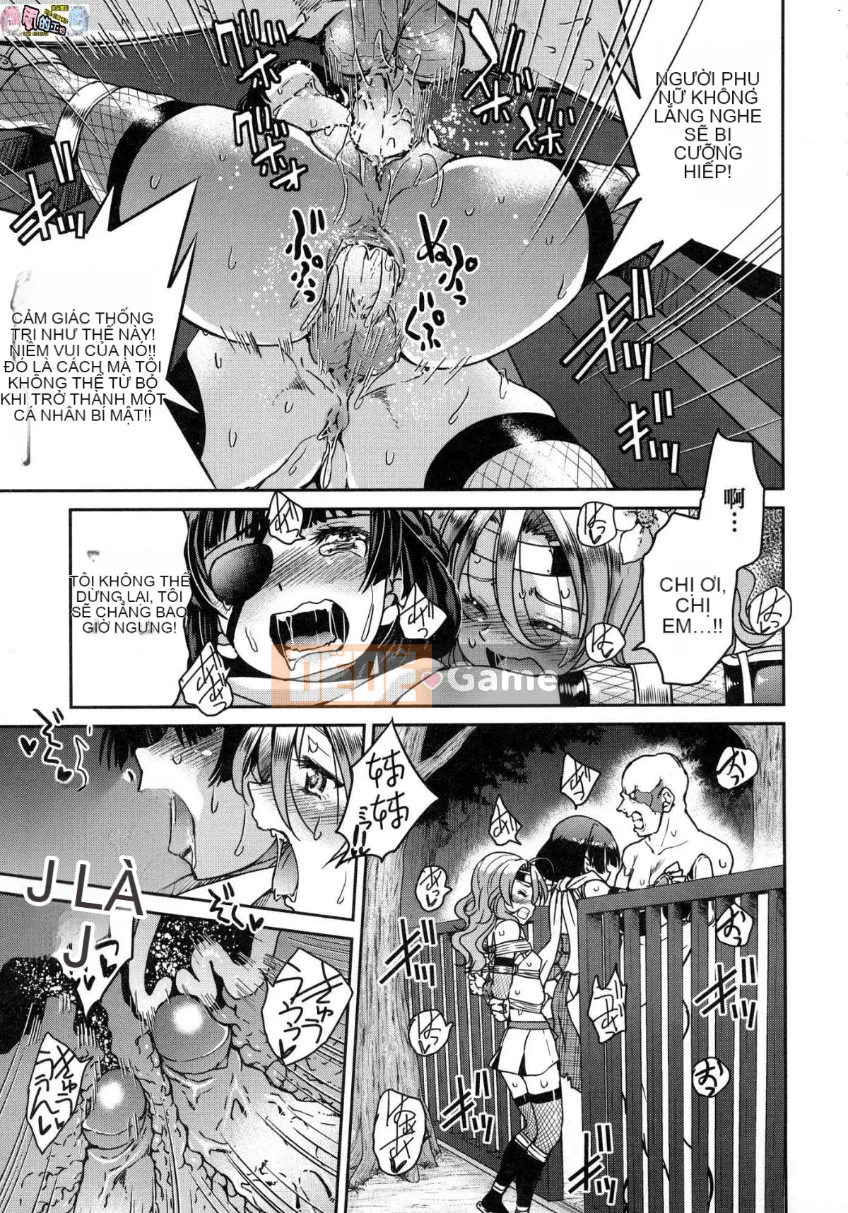 [Kazeteki Kobo][Uncensored][Yoshihisa Inoue] Kunoichi Cuộc chiến nô lệ bẩn thỉu Nữ Ninja Cuộc chiến nô lệ bẩn thỉu Không kiểm duyệt