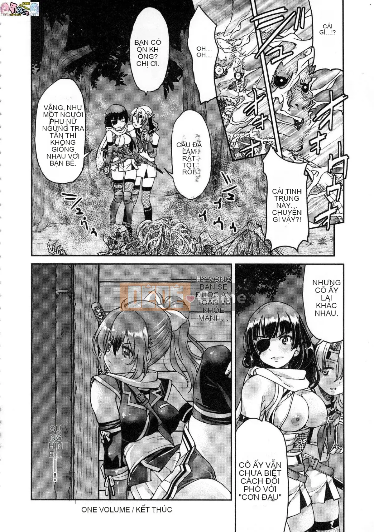 [Kazeteki Kobo][Uncensored][Yoshihisa Inoue] Kunoichi Cuộc chiến nô lệ bẩn thỉu Nữ Ninja Cuộc chiến nô lệ bẩn thỉu Không kiểm duyệt