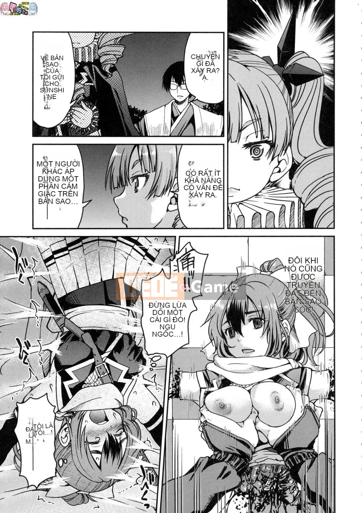 [Kazeteki Kobo][Uncensored][Yoshihisa Inoue] Kunoichi Cuộc chiến nô lệ bẩn thỉu Nữ Ninja Cuộc chiến nô lệ bẩn thỉu Không kiểm duyệt