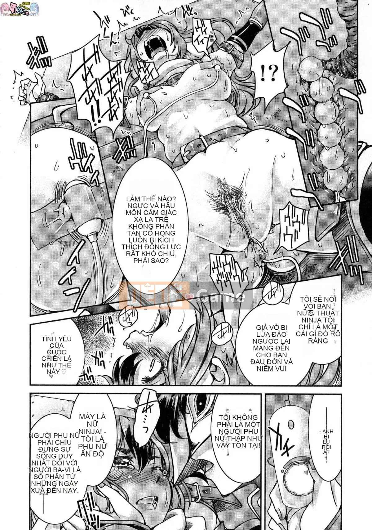 [Kazeteki Kobo][Uncensored][Yoshihisa Inoue] Kunoichi Cuộc chiến nô lệ bẩn thỉu Nữ Ninja Cuộc chiến nô lệ bẩn thỉu Không kiểm duyệt