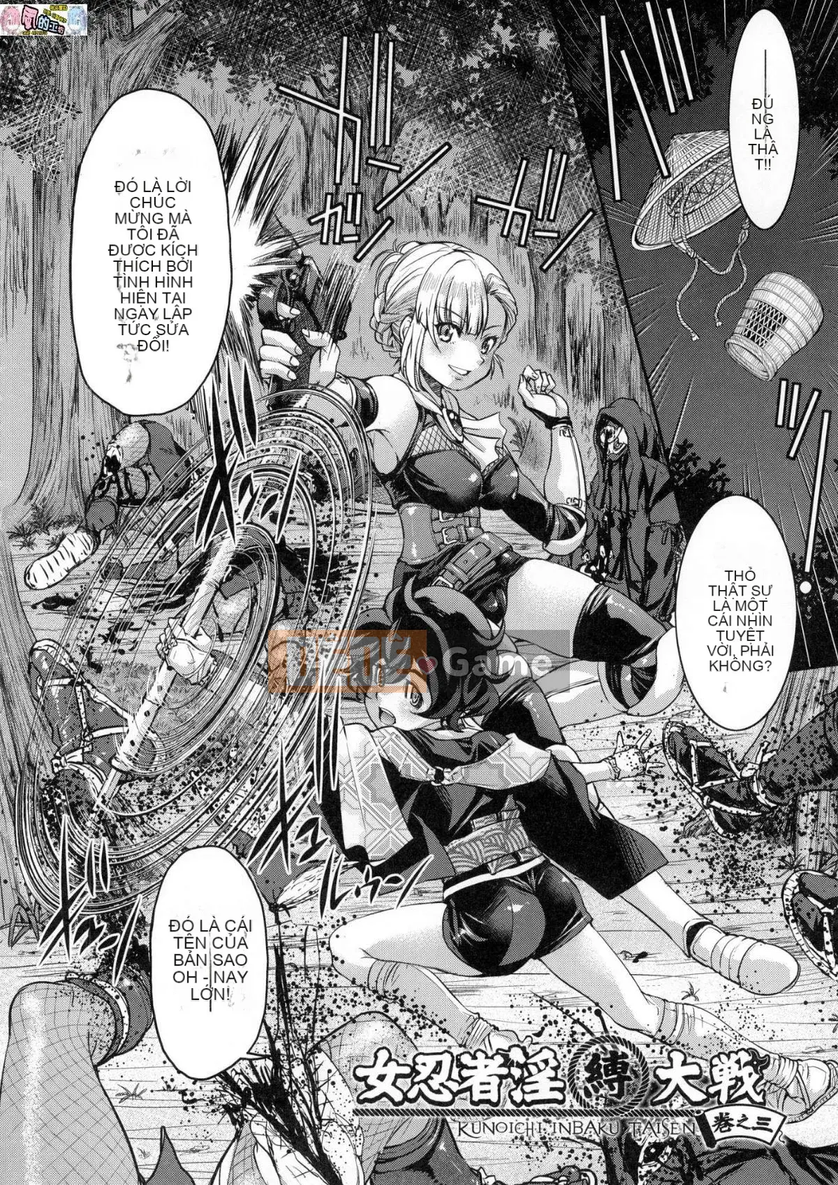 [Kazeteki Kobo][Uncensored][Yoshihisa Inoue] Kunoichi Cuộc chiến nô lệ bẩn thỉu Nữ Ninja Cuộc chiến nô lệ bẩn thỉu Không kiểm duyệt