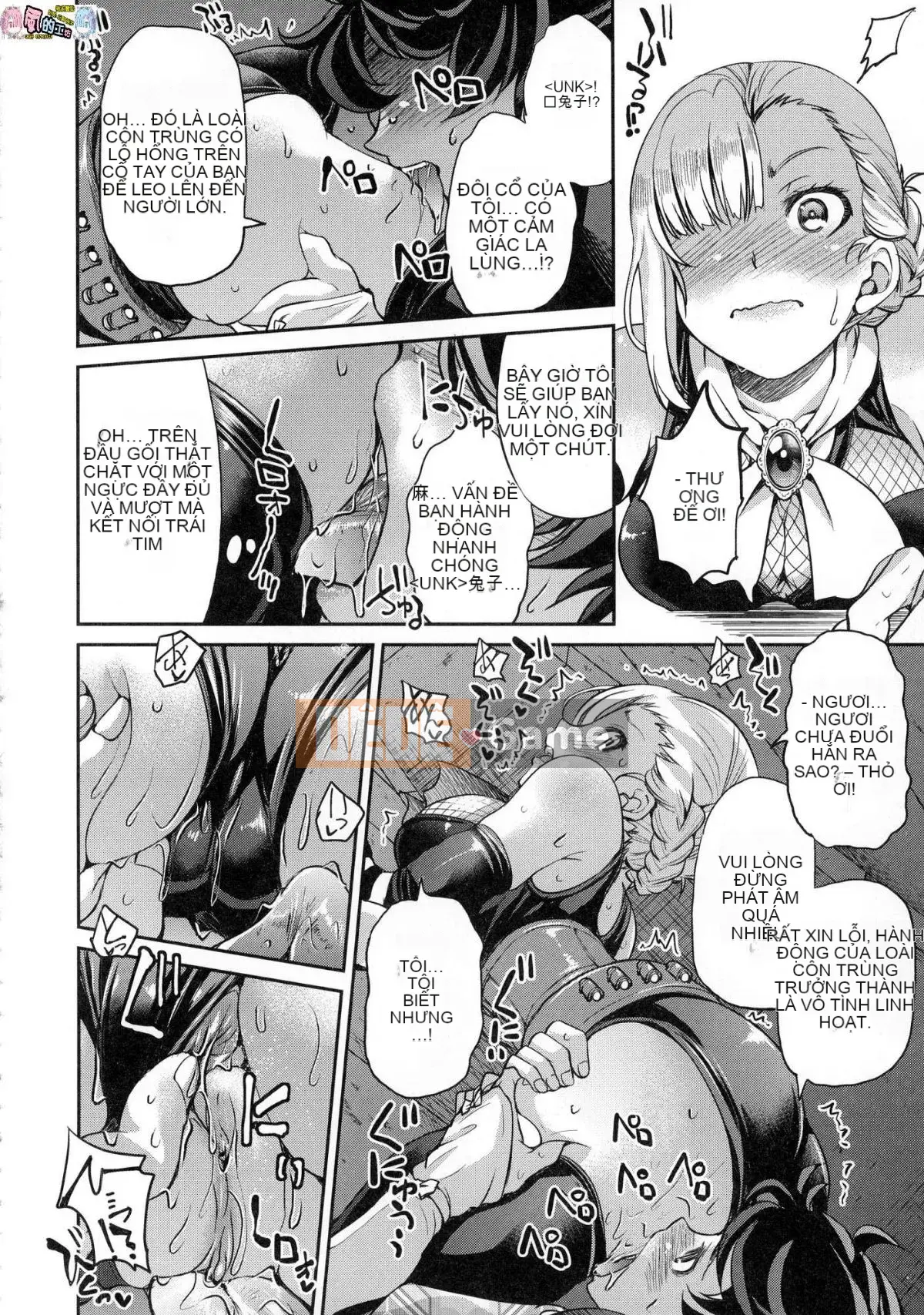 [Kazeteki Kobo][Uncensored][Yoshihisa Inoue] Kunoichi Cuộc chiến nô lệ bẩn thỉu Nữ Ninja Cuộc chiến nô lệ bẩn thỉu Không kiểm duyệt