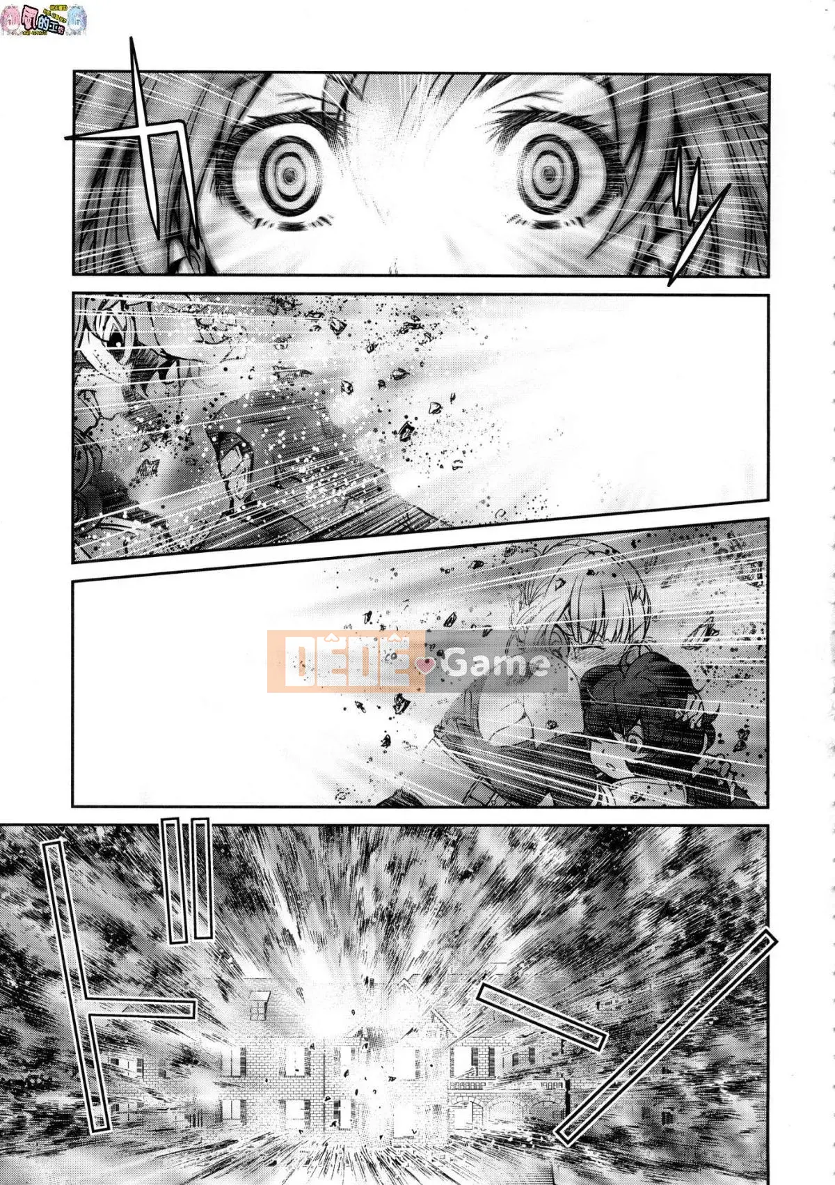 [Kazeteki Kobo][Uncensored][Yoshihisa Inoue] Kunoichi Cuộc chiến nô lệ bẩn thỉu Nữ Ninja Cuộc chiến nô lệ bẩn thỉu Không kiểm duyệt