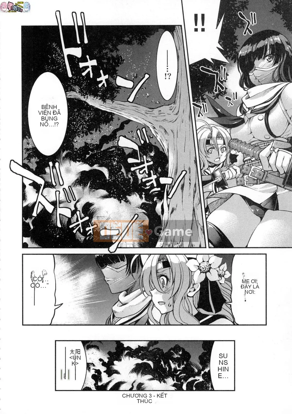 [Kazeteki Kobo][Uncensored][Yoshihisa Inoue] Kunoichi Cuộc chiến nô lệ bẩn thỉu Nữ Ninja Cuộc chiến nô lệ bẩn thỉu Không kiểm duyệt