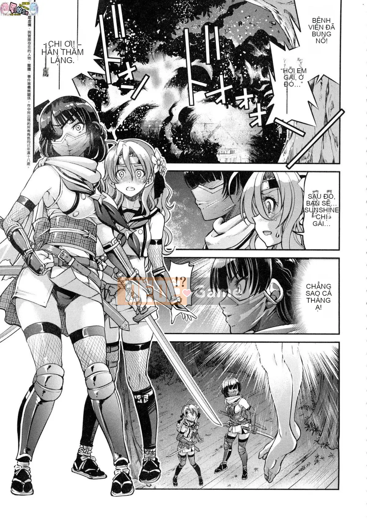 [Kazeteki Kobo][Uncensored][Yoshihisa Inoue] Kunoichi Cuộc chiến nô lệ bẩn thỉu Nữ Ninja Cuộc chiến nô lệ bẩn thỉu Không kiểm duyệt
