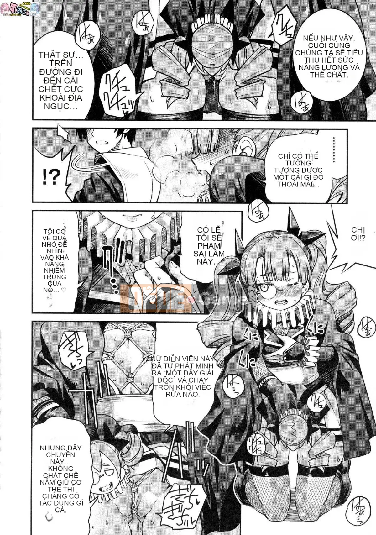 [Kazeteki Kobo][Uncensored][Yoshihisa Inoue] Kunoichi Cuộc chiến nô lệ bẩn thỉu Nữ Ninja Cuộc chiến nô lệ bẩn thỉu Không kiểm duyệt