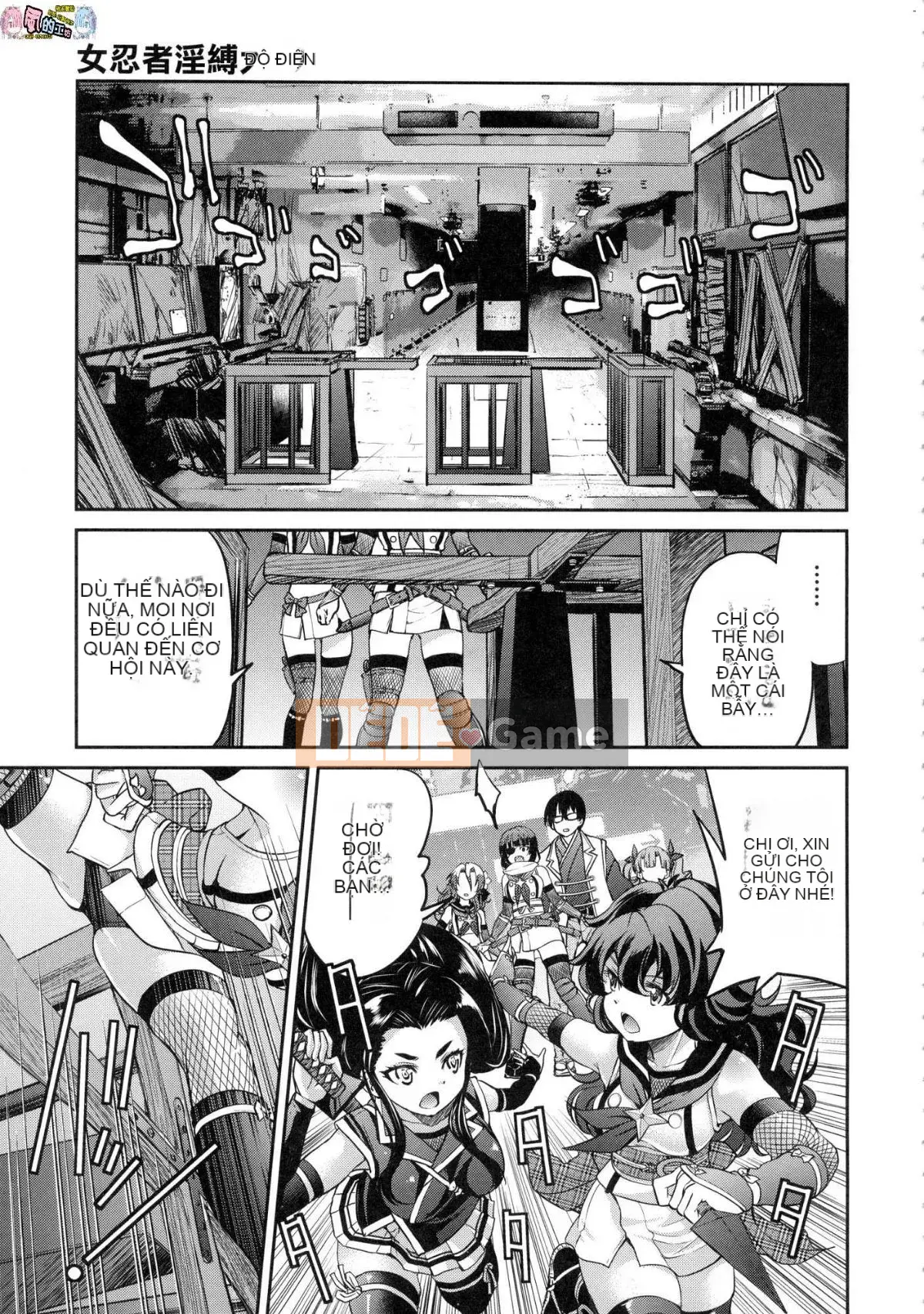 [Kazeteki Kobo][Uncensored][Yoshihisa Inoue] Kunoichi Cuộc chiến nô lệ bẩn thỉu Nữ Ninja Cuộc chiến nô lệ bẩn thỉu Không kiểm duyệt