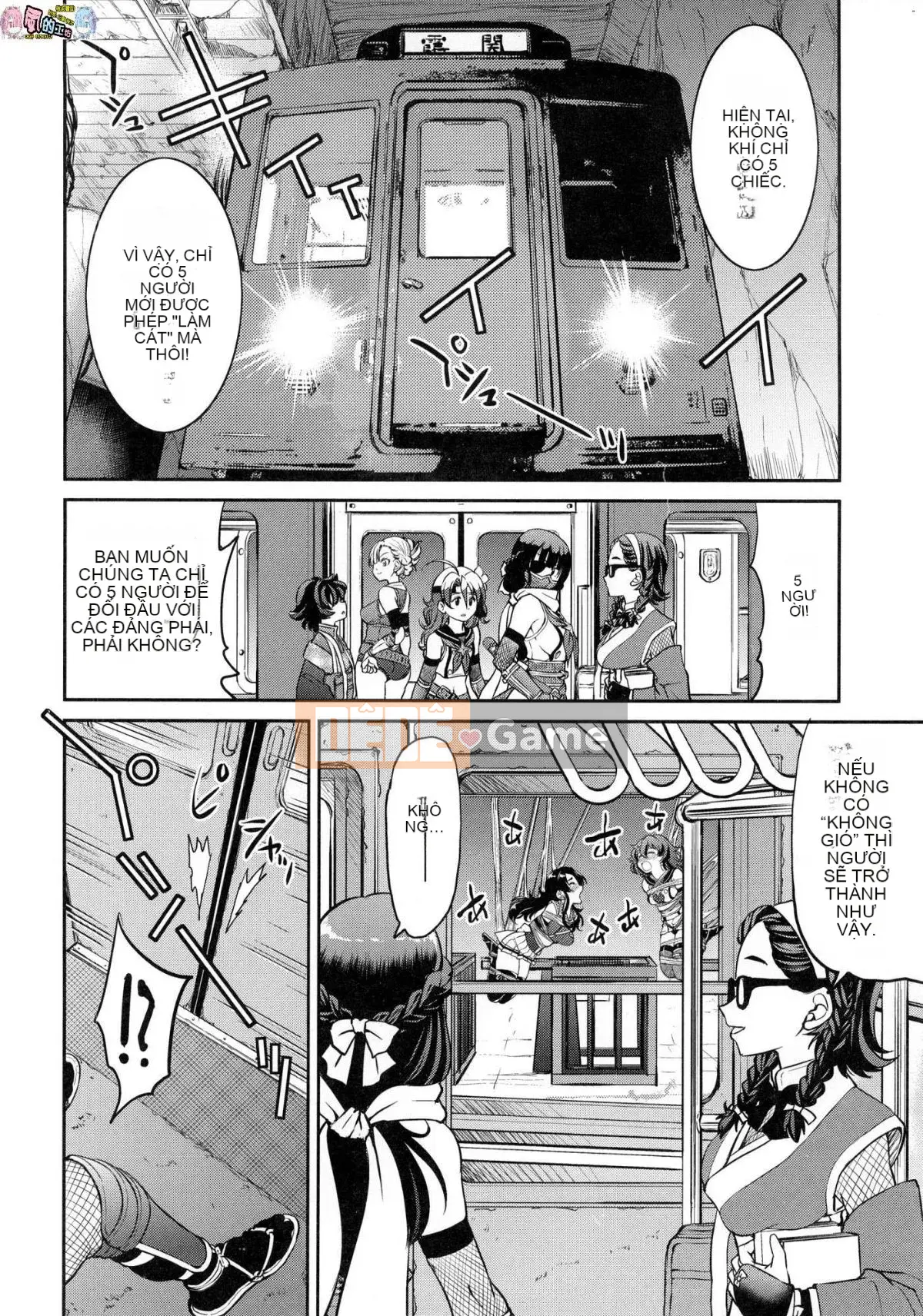 [Kazeteki Kobo][Uncensored][Yoshihisa Inoue] Kunoichi Cuộc chiến nô lệ bẩn thỉu Nữ Ninja Cuộc chiến nô lệ bẩn thỉu Không kiểm duyệt