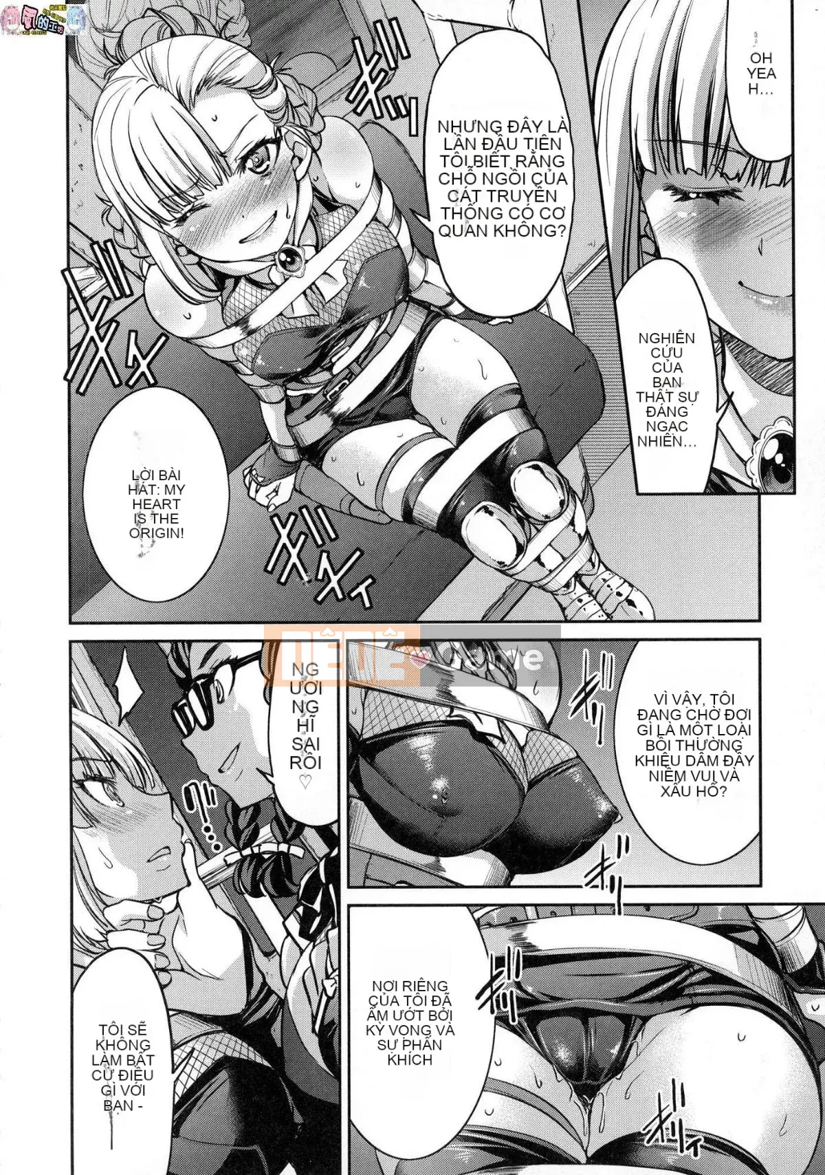 [Kazeteki Kobo][Uncensored][Yoshihisa Inoue] Kunoichi Cuộc chiến nô lệ bẩn thỉu Nữ Ninja Cuộc chiến nô lệ bẩn thỉu Không kiểm duyệt