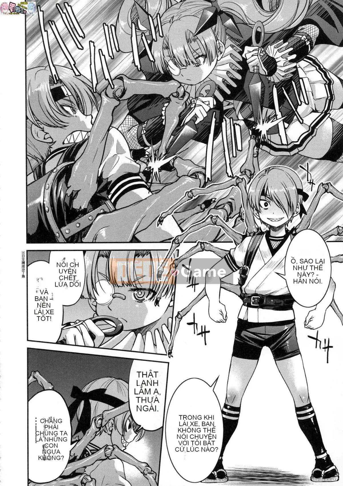 [Kazeteki Kobo][Uncensored][Yoshihisa Inoue] Kunoichi Cuộc chiến nô lệ bẩn thỉu Nữ Ninja Cuộc chiến nô lệ bẩn thỉu Không kiểm duyệt