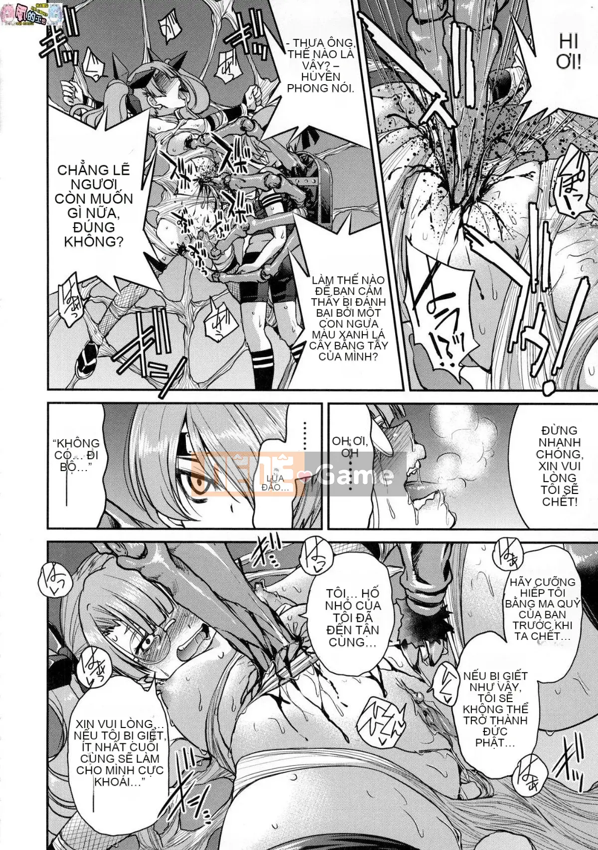 [Kazeteki Kobo][Uncensored][Yoshihisa Inoue] Kunoichi Cuộc chiến nô lệ bẩn thỉu Nữ Ninja Cuộc chiến nô lệ bẩn thỉu Không kiểm duyệt