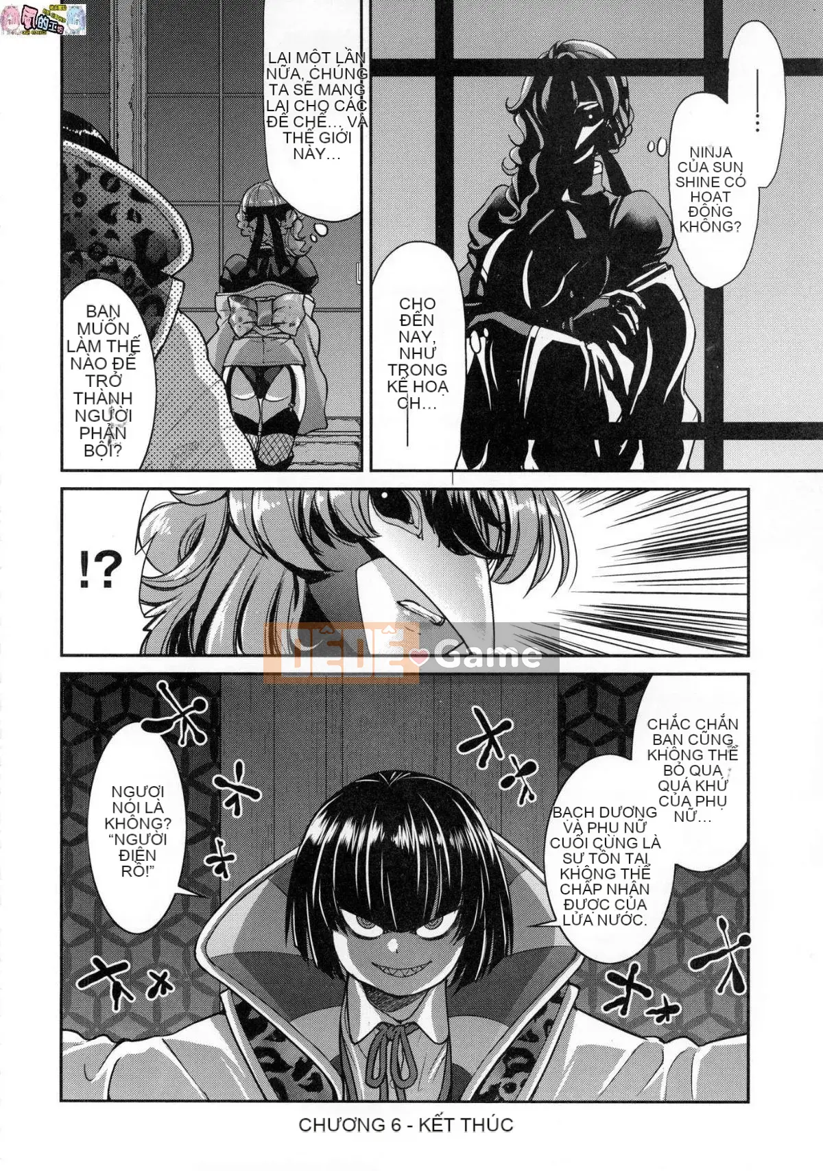 [Kazeteki Kobo][Uncensored][Yoshihisa Inoue] Kunoichi Cuộc chiến nô lệ bẩn thỉu Nữ Ninja Cuộc chiến nô lệ bẩn thỉu Không kiểm duyệt