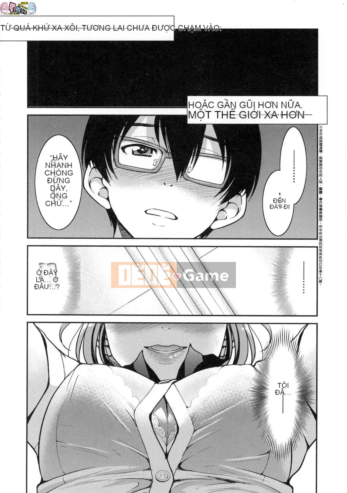 [Kazeteki Kobo][Uncensored][Yoshihisa Inoue] Kunoichi Cuộc chiến nô lệ bẩn thỉu Nữ Ninja Cuộc chiến nô lệ bẩn thỉu Không kiểm duyệt