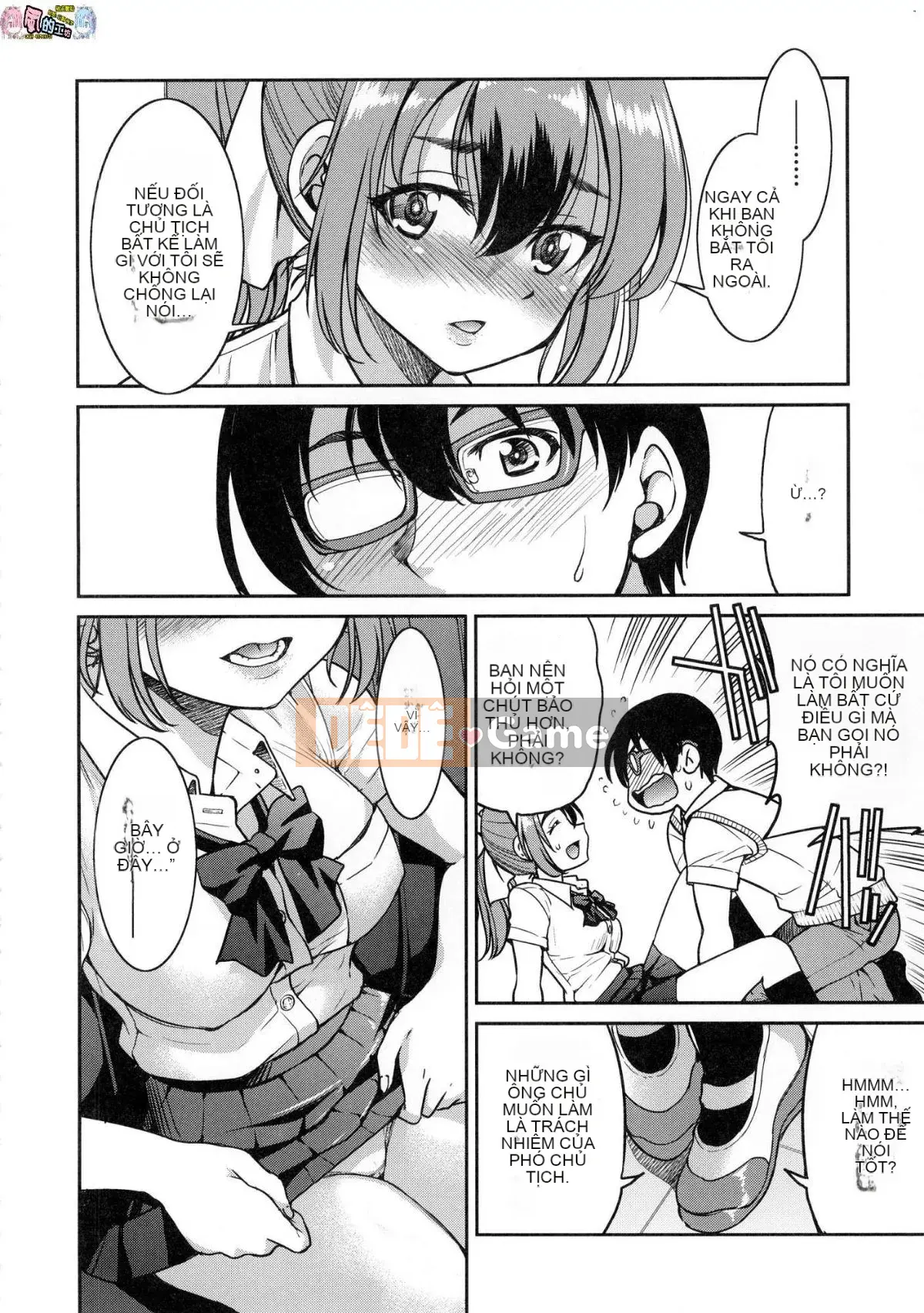 [Kazeteki Kobo][Uncensored][Yoshihisa Inoue] Kunoichi Cuộc chiến nô lệ bẩn thỉu Nữ Ninja Cuộc chiến nô lệ bẩn thỉu Không kiểm duyệt