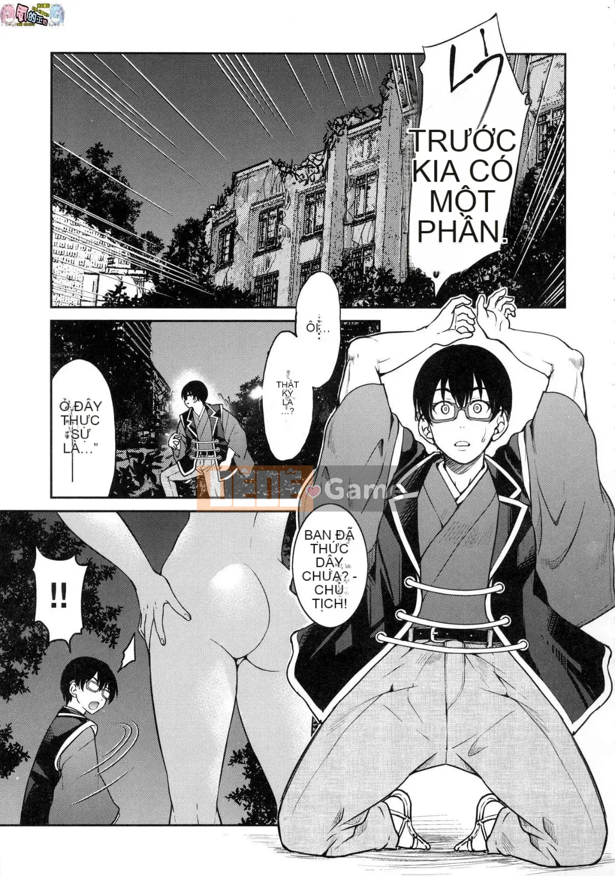 [Kazeteki Kobo][Uncensored][Yoshihisa Inoue] Kunoichi Cuộc chiến nô lệ bẩn thỉu Nữ Ninja Cuộc chiến nô lệ bẩn thỉu Không kiểm duyệt