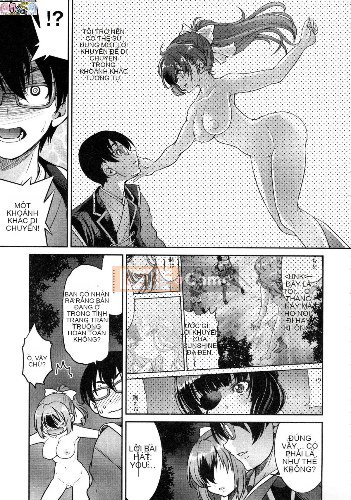 [Kazeteki Kobo][Uncensored][Yoshihisa Inoue] Kunoichi Cuộc chiến nô lệ bẩn thỉu Nữ Ninja Cuộc chiến nô lệ bẩn thỉu Không kiểm duyệt