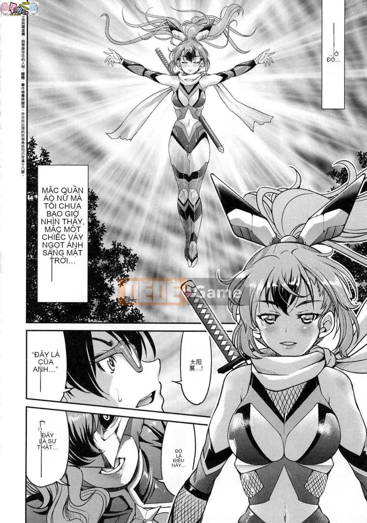 [Kazeteki Kobo][Uncensored][Yoshihisa Inoue] Kunoichi Cuộc chiến nô lệ bẩn thỉu Nữ Ninja Cuộc chiến nô lệ bẩn thỉu Không kiểm duyệt