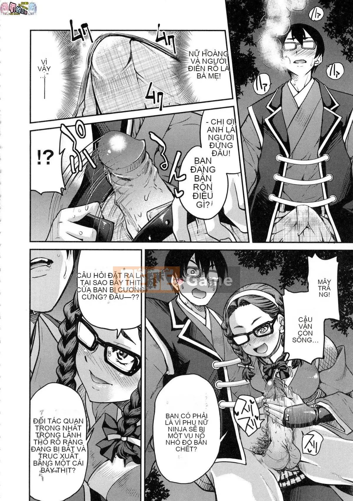 [Kazeteki Kobo][Uncensored][Yoshihisa Inoue] Kunoichi Cuộc chiến nô lệ bẩn thỉu Nữ Ninja Cuộc chiến nô lệ bẩn thỉu Không kiểm duyệt