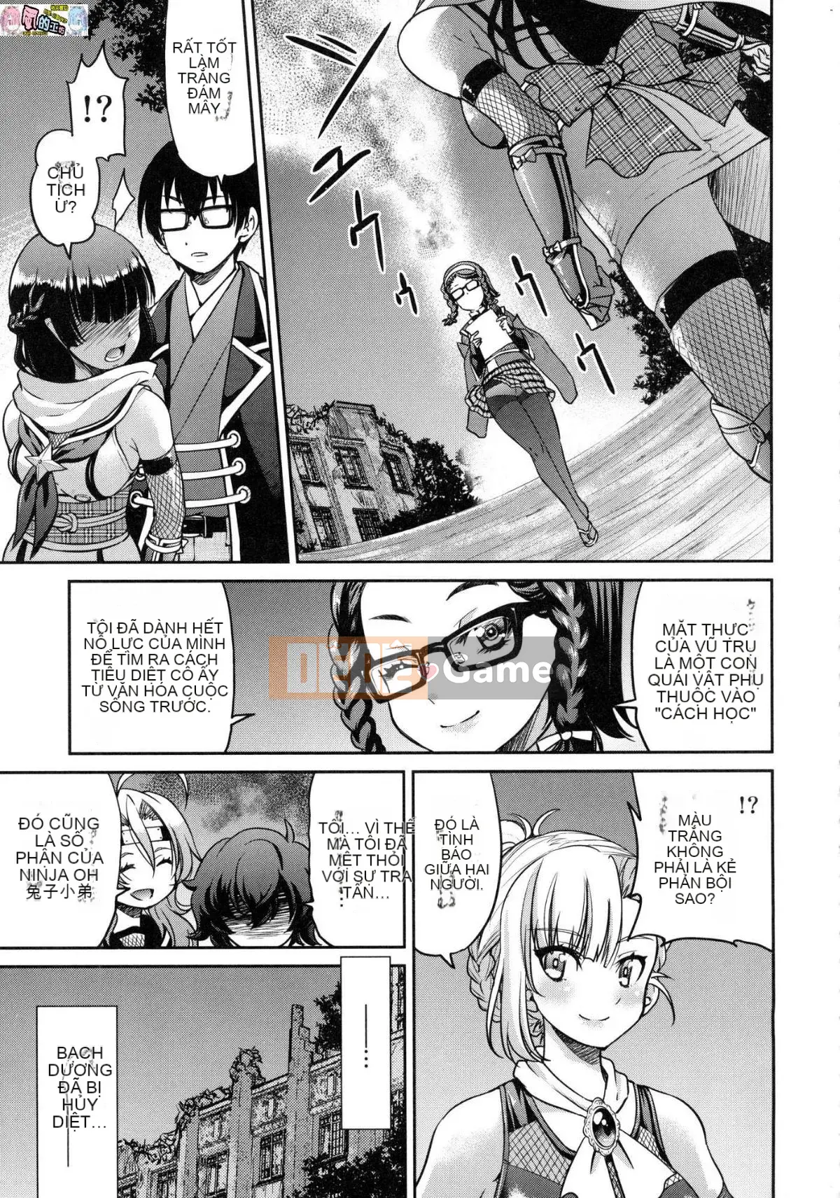 [Kazeteki Kobo][Uncensored][Yoshihisa Inoue] Kunoichi Cuộc chiến nô lệ bẩn thỉu Nữ Ninja Cuộc chiến nô lệ bẩn thỉu Không kiểm duyệt