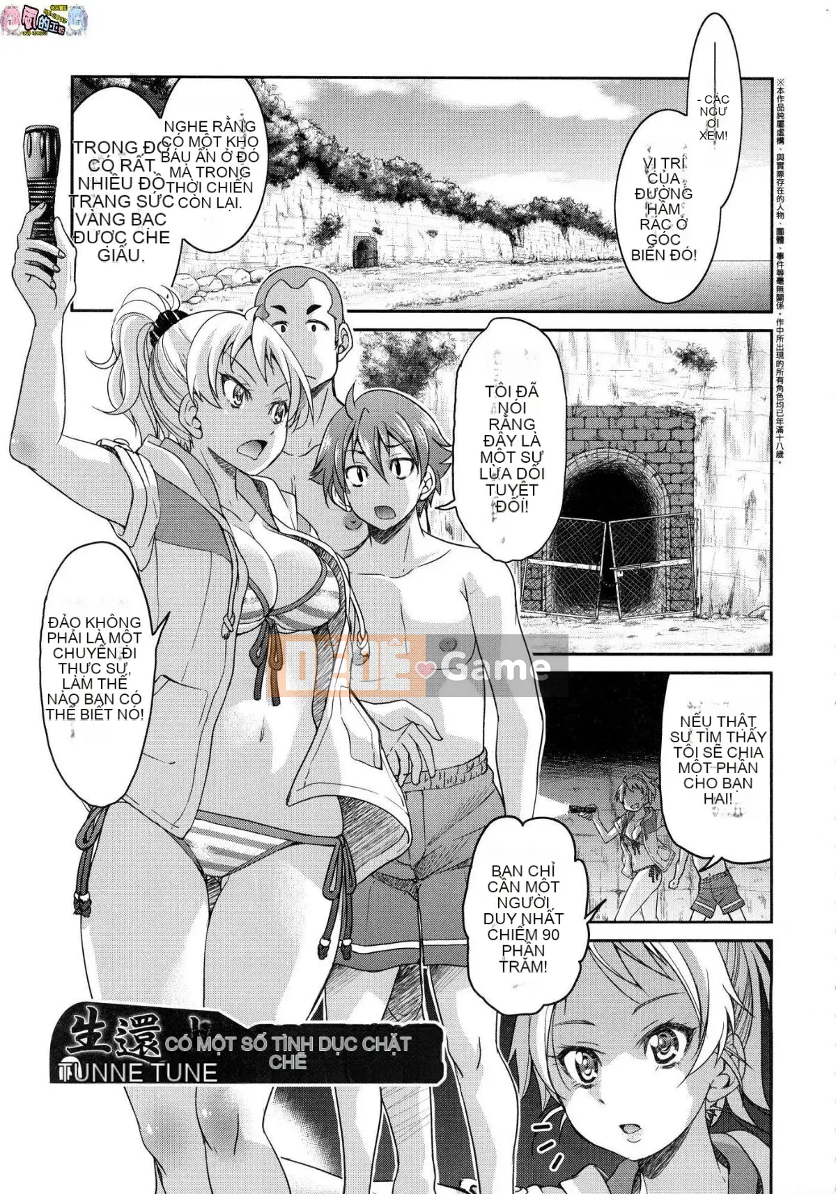 [Kazeteki Kobo][Uncensored][Yoshihisa Inoue] Kunoichi Cuộc chiến nô lệ bẩn thỉu Nữ Ninja Cuộc chiến nô lệ bẩn thỉu Không kiểm duyệt