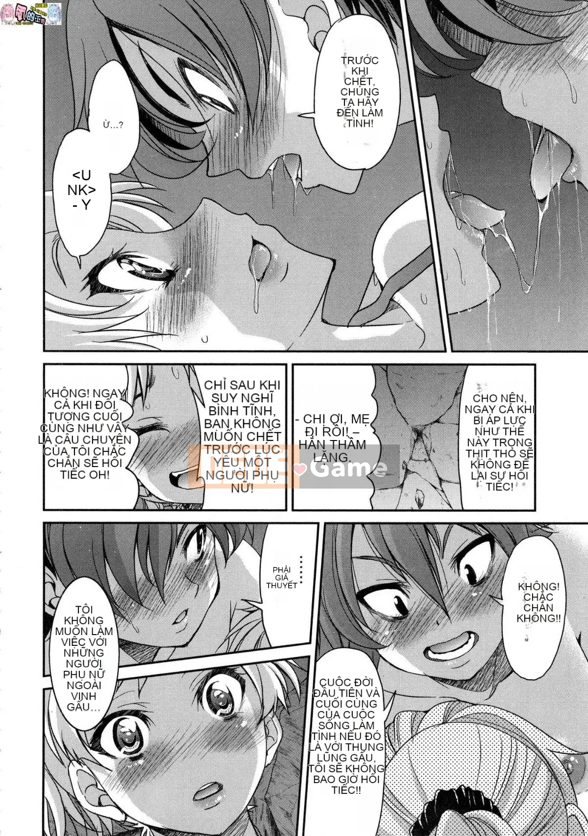 [Kazeteki Kobo][Uncensored][Yoshihisa Inoue] Kunoichi Cuộc chiến nô lệ bẩn thỉu Nữ Ninja Cuộc chiến nô lệ bẩn thỉu Không kiểm duyệt