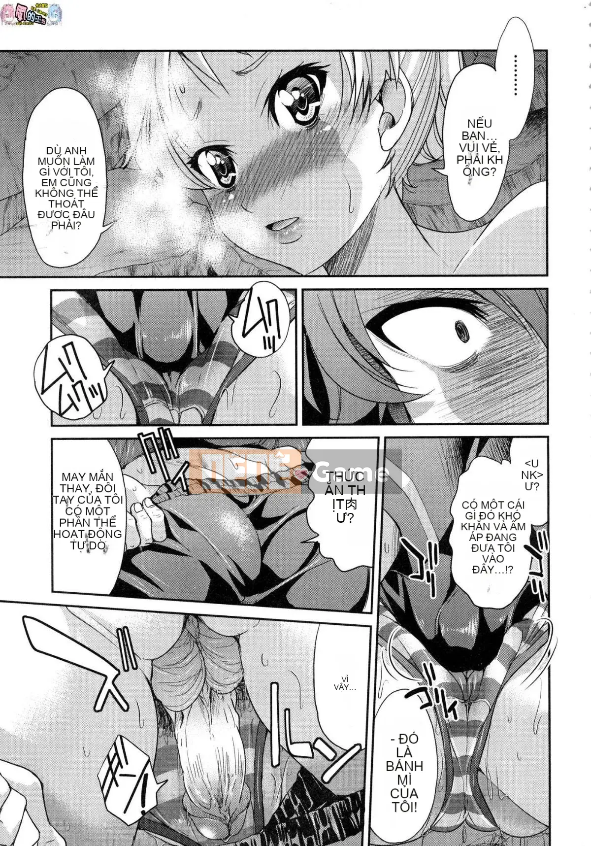 [Kazeteki Kobo][Uncensored][Yoshihisa Inoue] Kunoichi Cuộc chiến nô lệ bẩn thỉu Nữ Ninja Cuộc chiến nô lệ bẩn thỉu Không kiểm duyệt