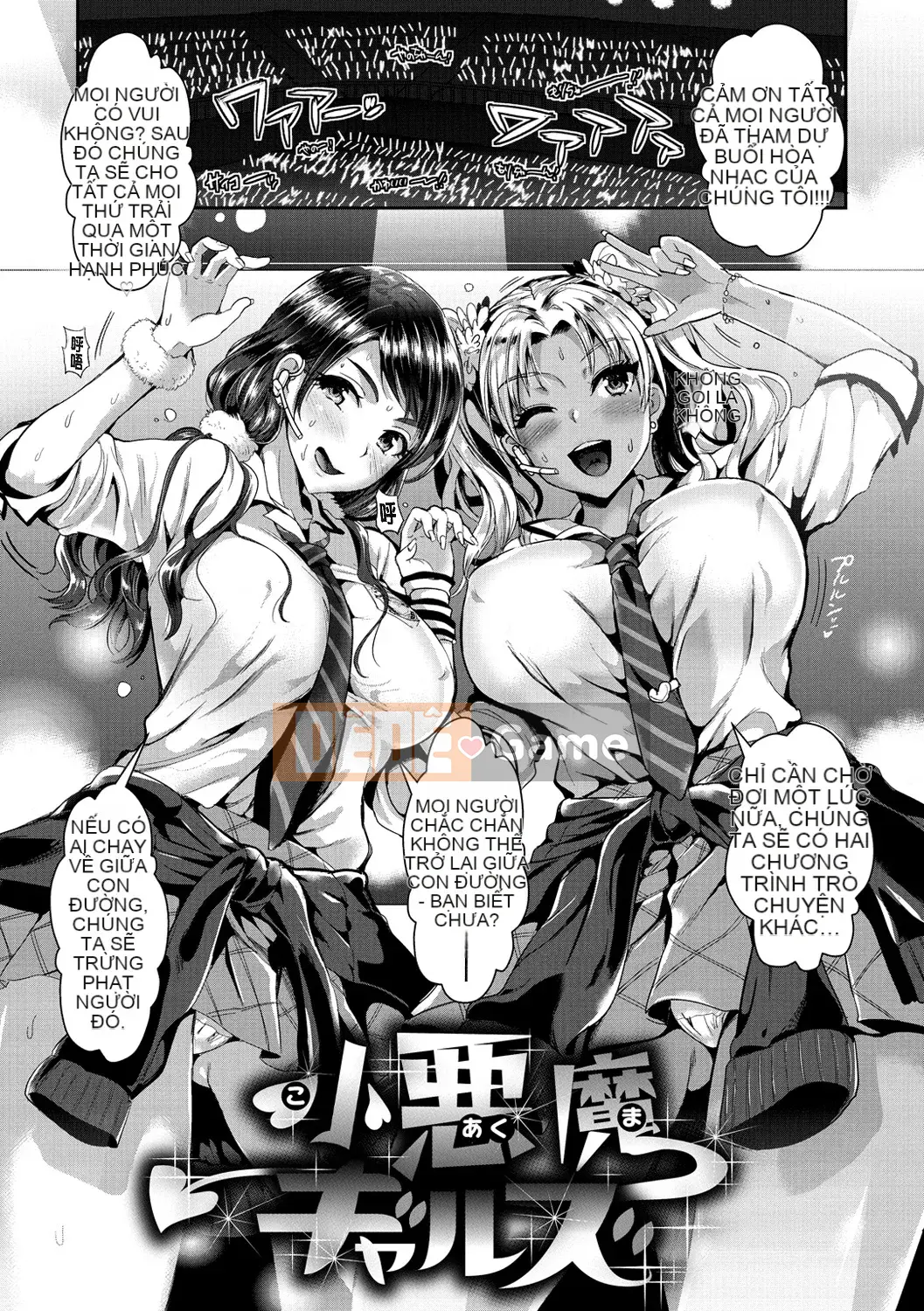 [JOJO & M1saki chồng lên nhau] [Kojima Sa] Pure Bitch Harem