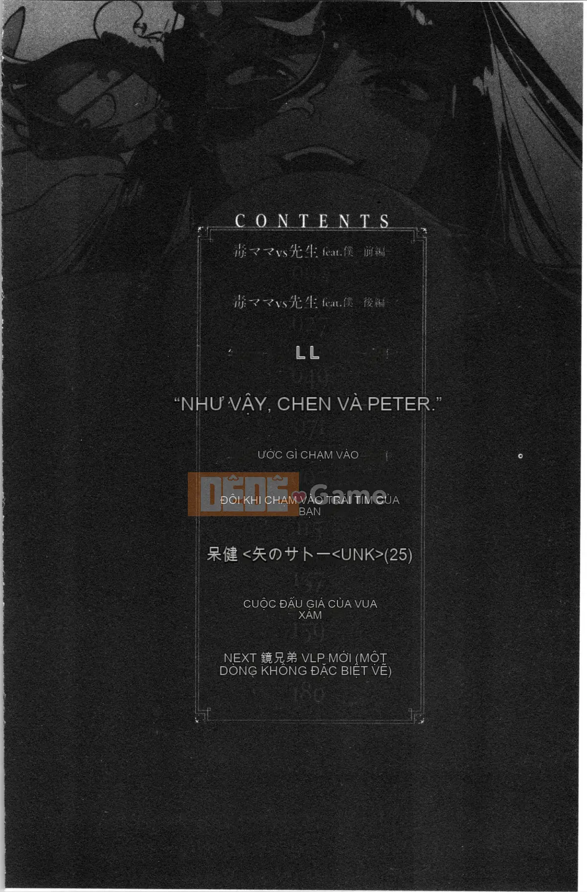 [4K Hankagumi][Itami] Mankitsu Paco Life