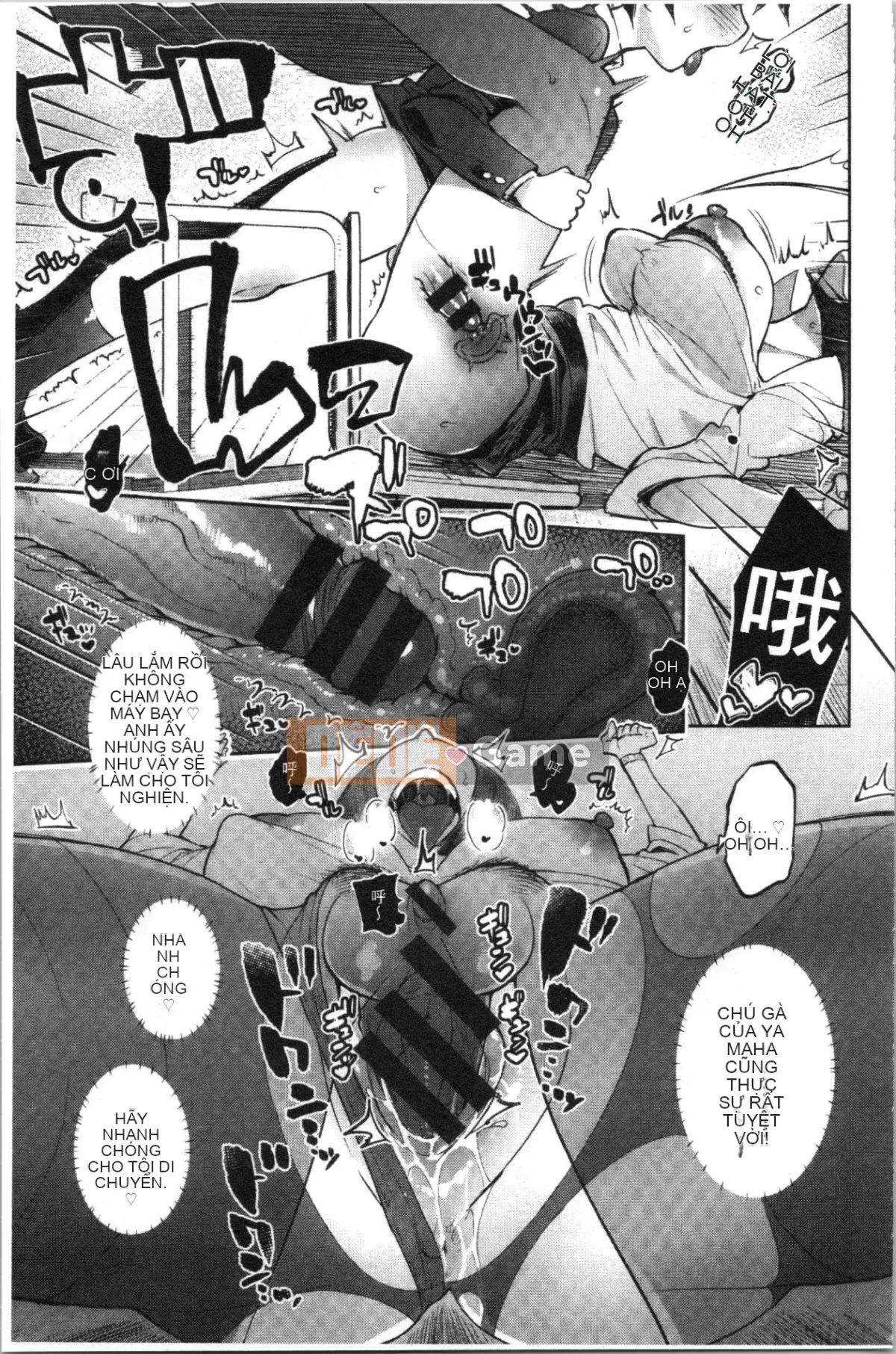 [4K Hankagumi][Itami] Mankitsu Paco Life